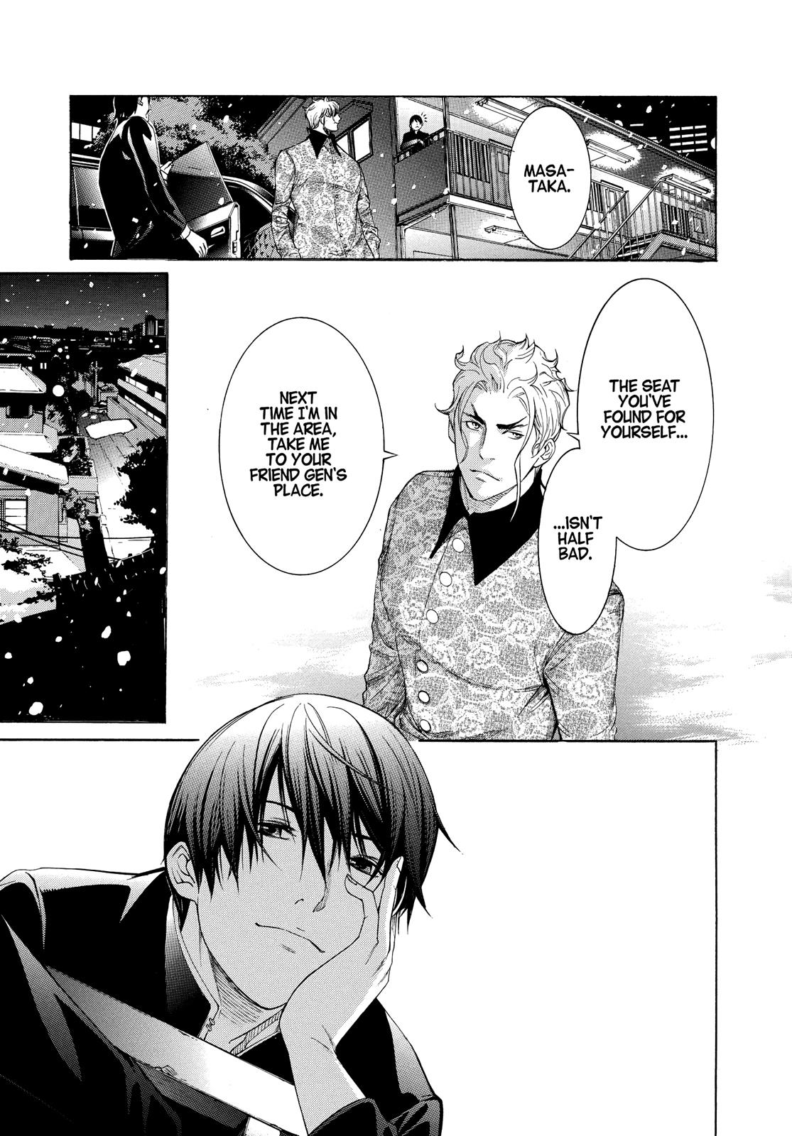 Read Tenjho Tenge (en) Manga Online