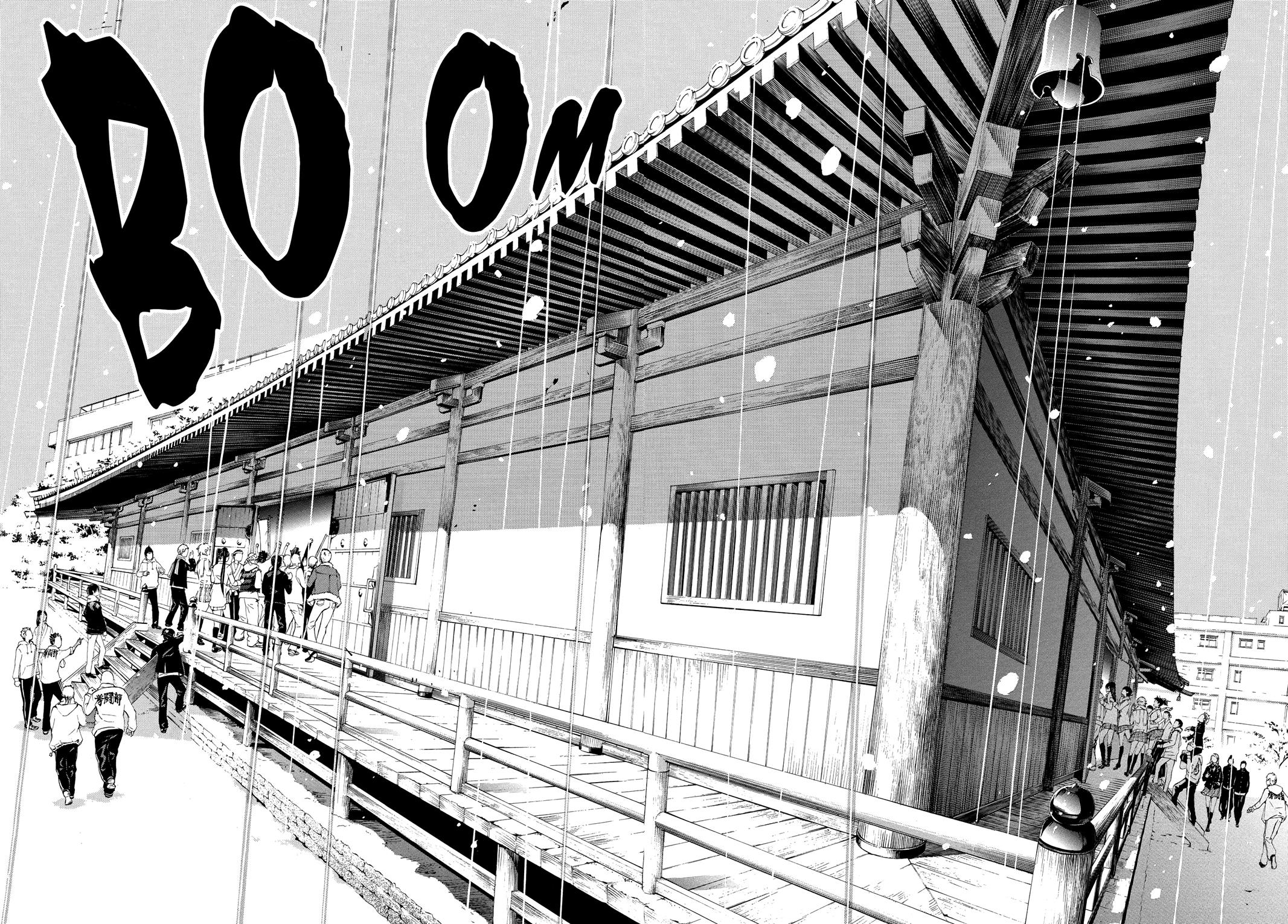 Read Tenjho Tenge (en) Manga Online