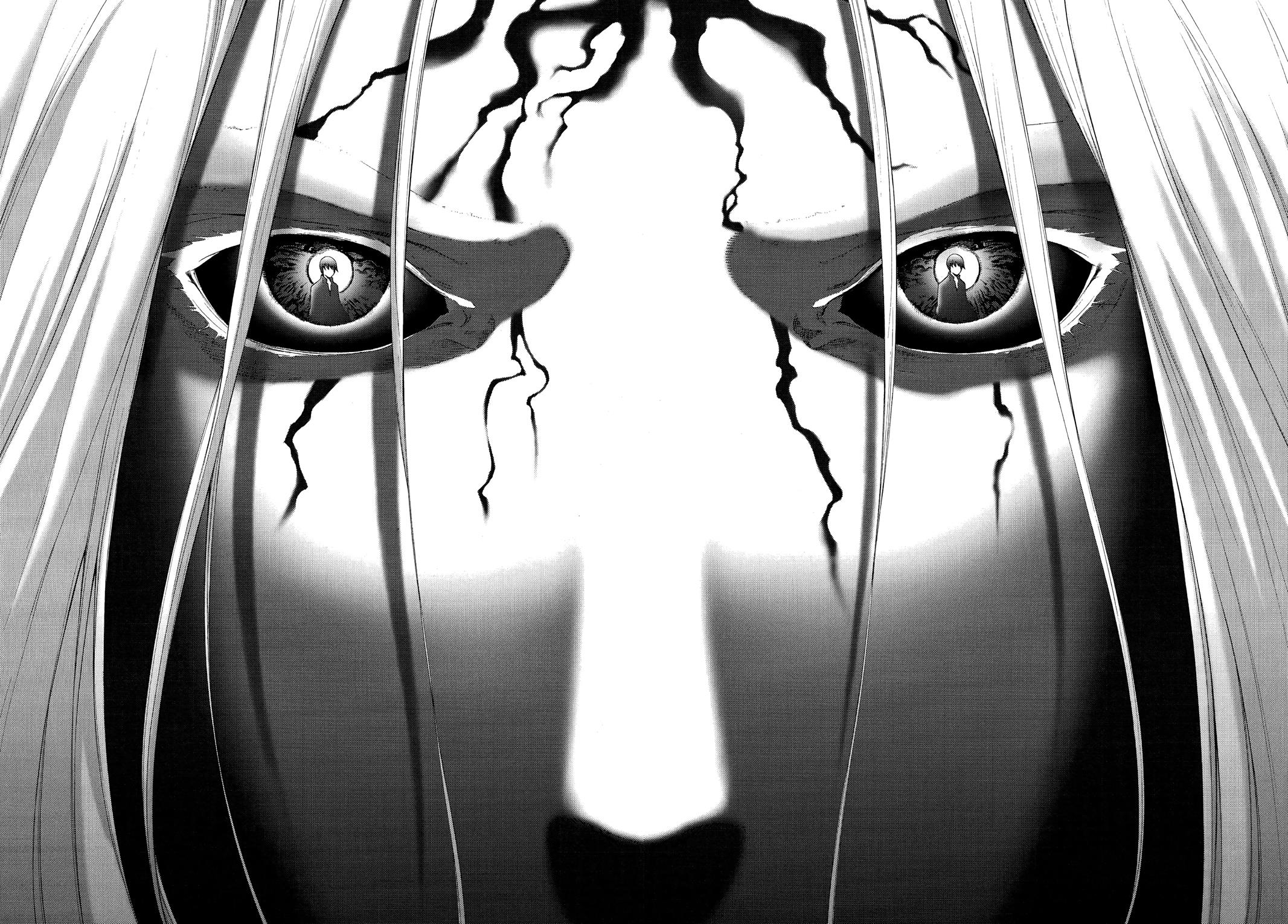 Read Tenjho Tenge (en) Manga Online