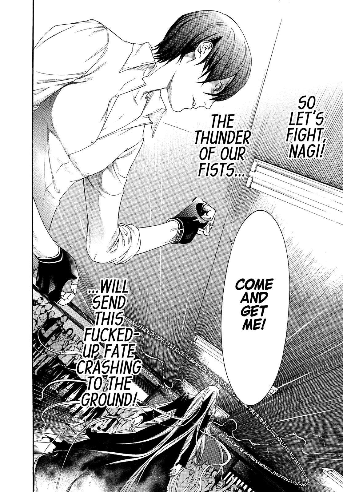 Read Tenjho Tenge (en) Manga Online