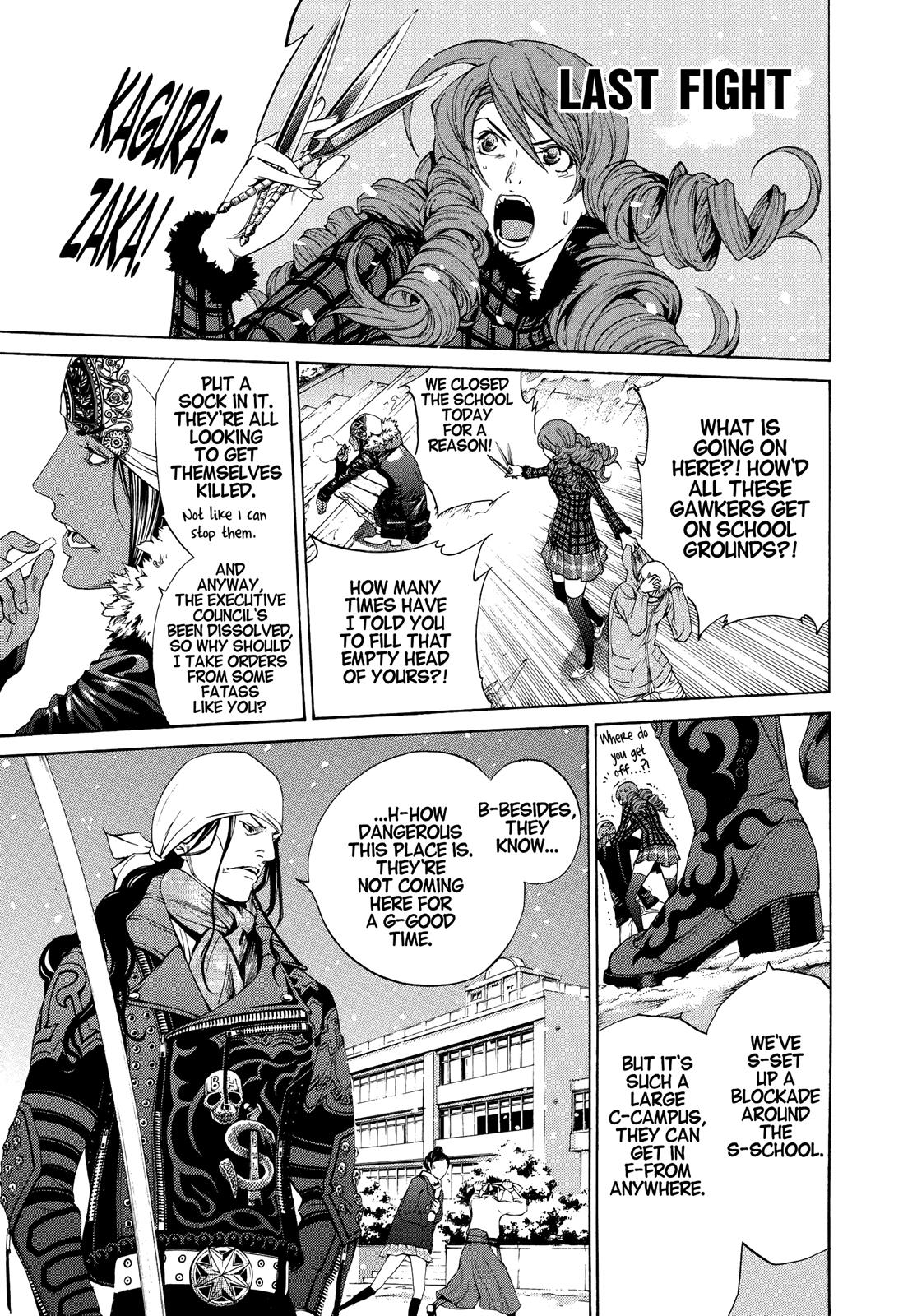 Read Tenjho Tenge (en) Manga Online