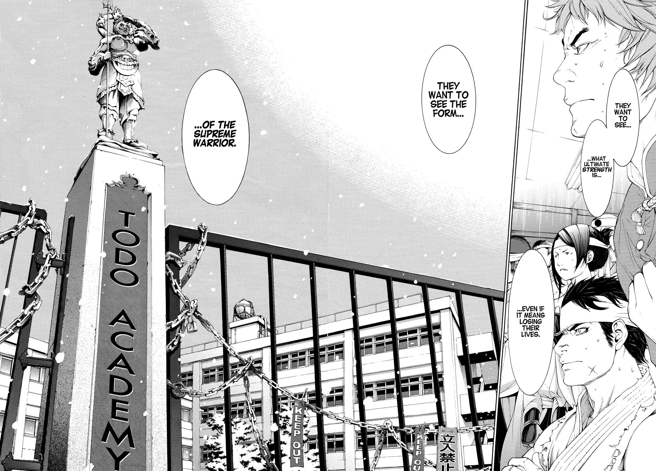 Read Tenjho Tenge (en) Manga Online