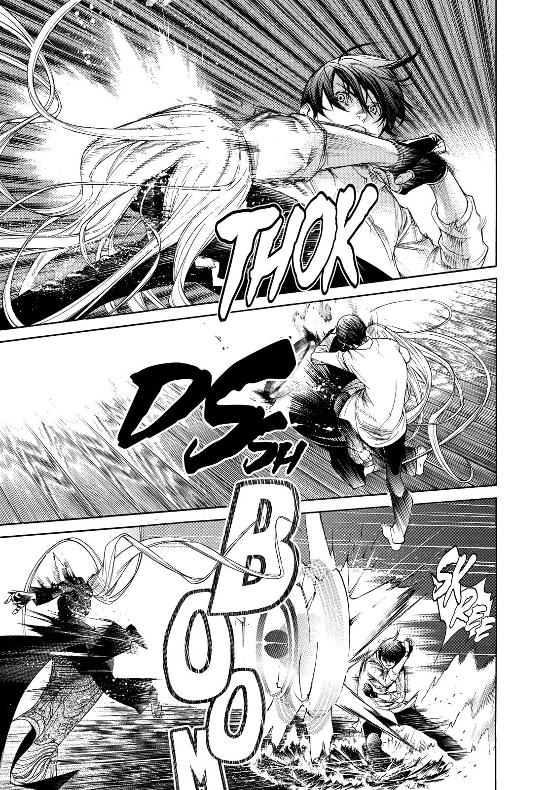 Read Tenjho Tenge (en) Manga Online