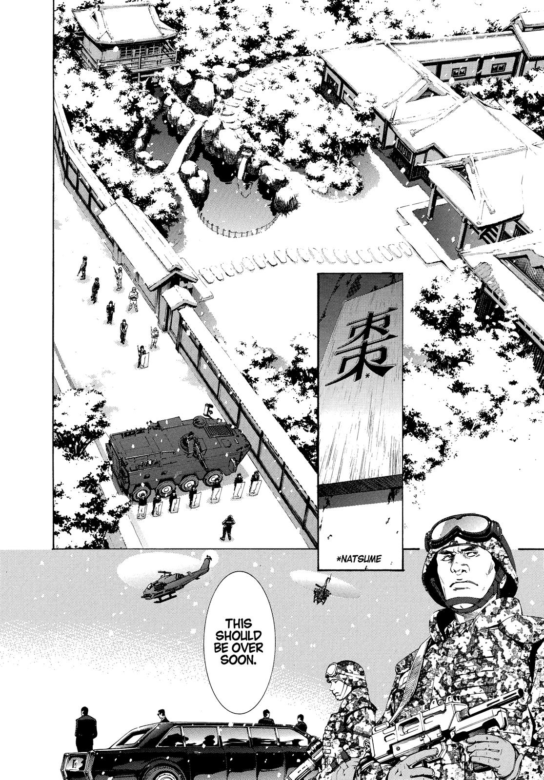 Read Tenjho Tenge (en) Manga Online