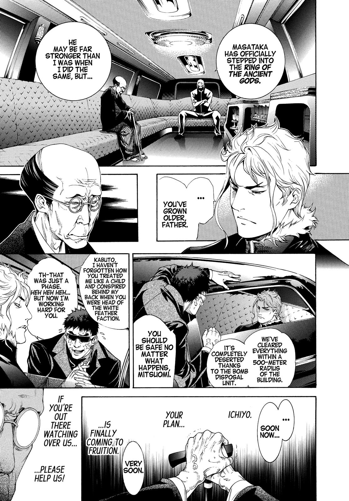 Read Tenjho Tenge (en) Manga Online