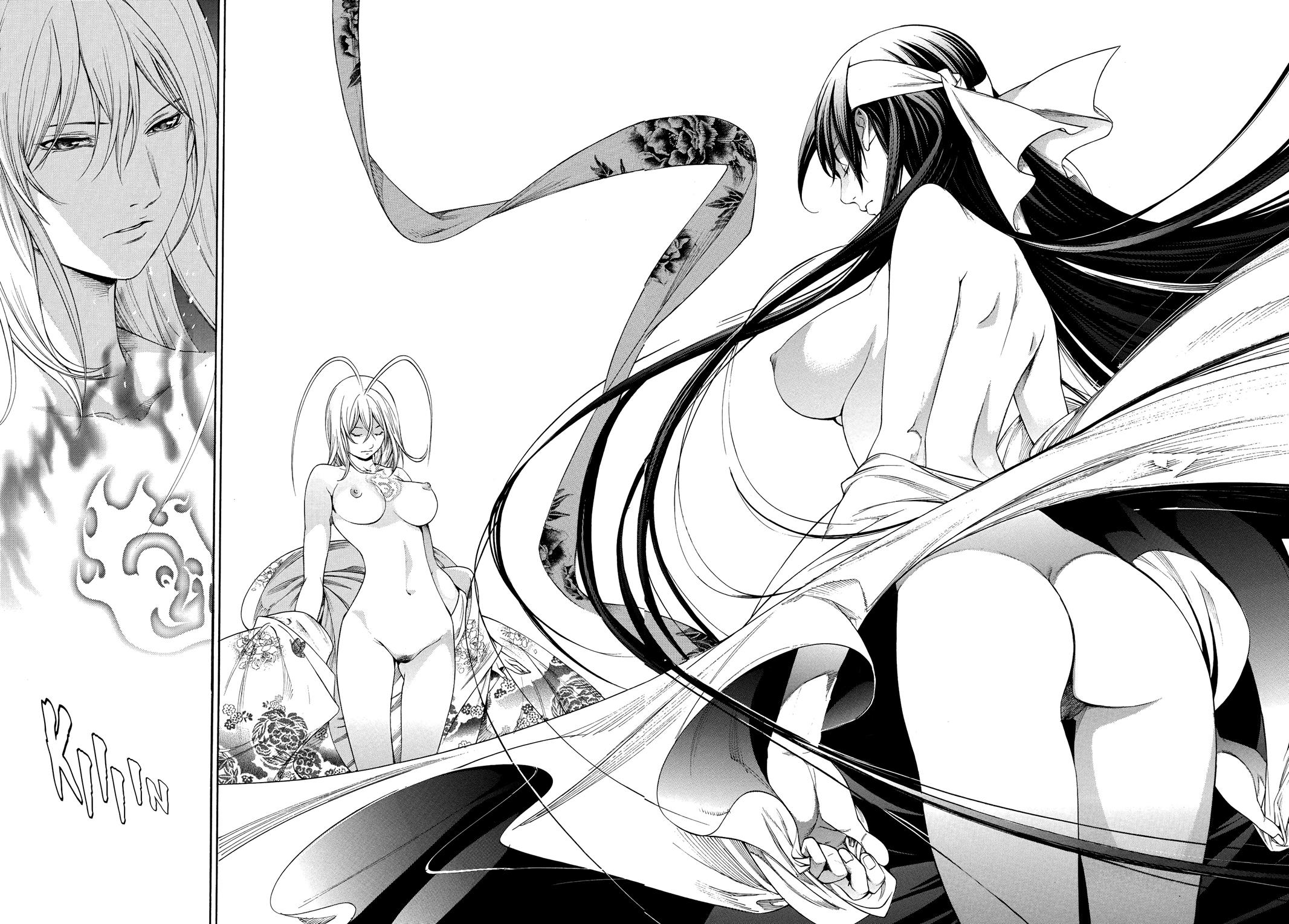 Read Tenjho Tenge (en) Manga Online