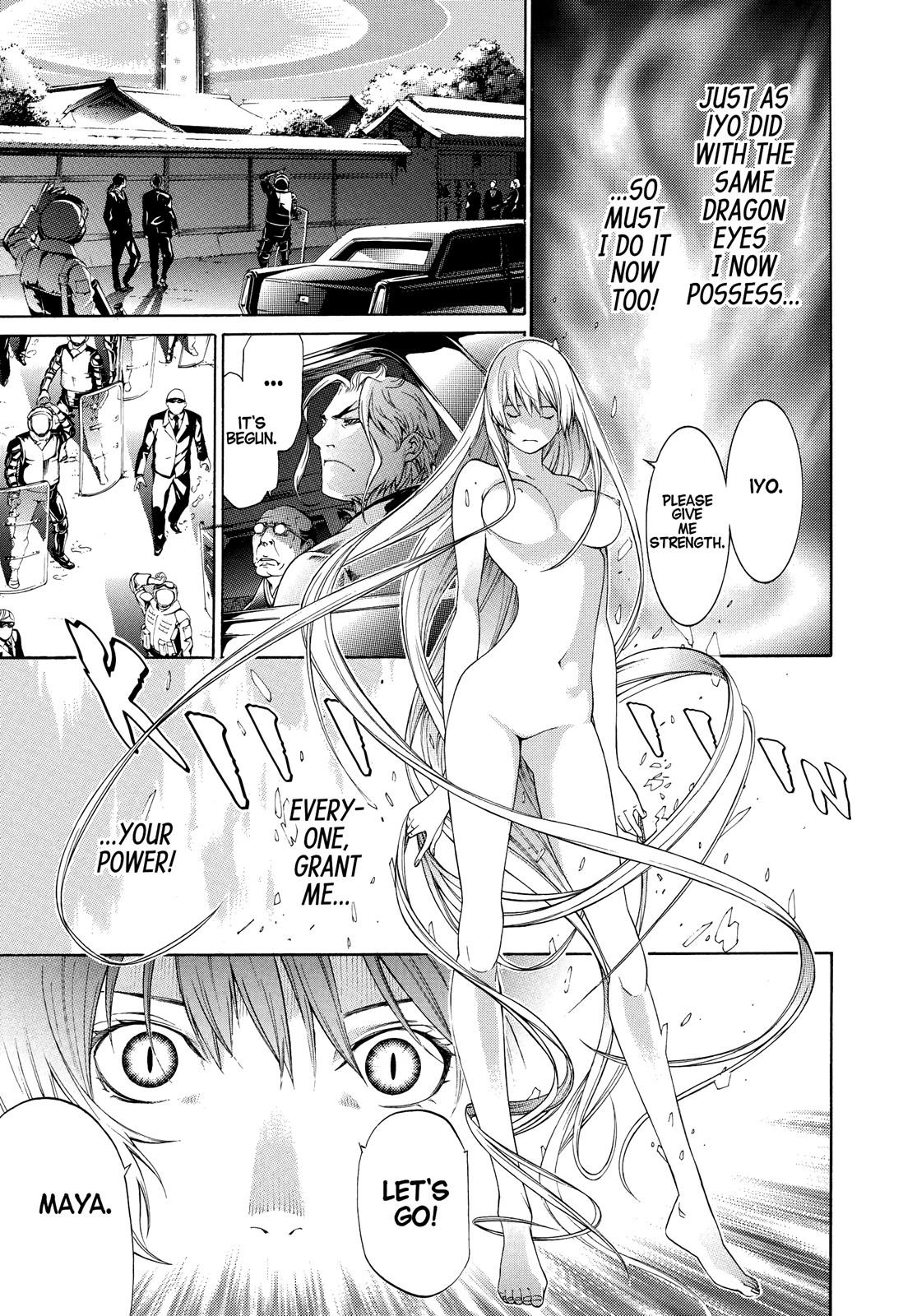 Read Tenjho Tenge (en) Manga Online