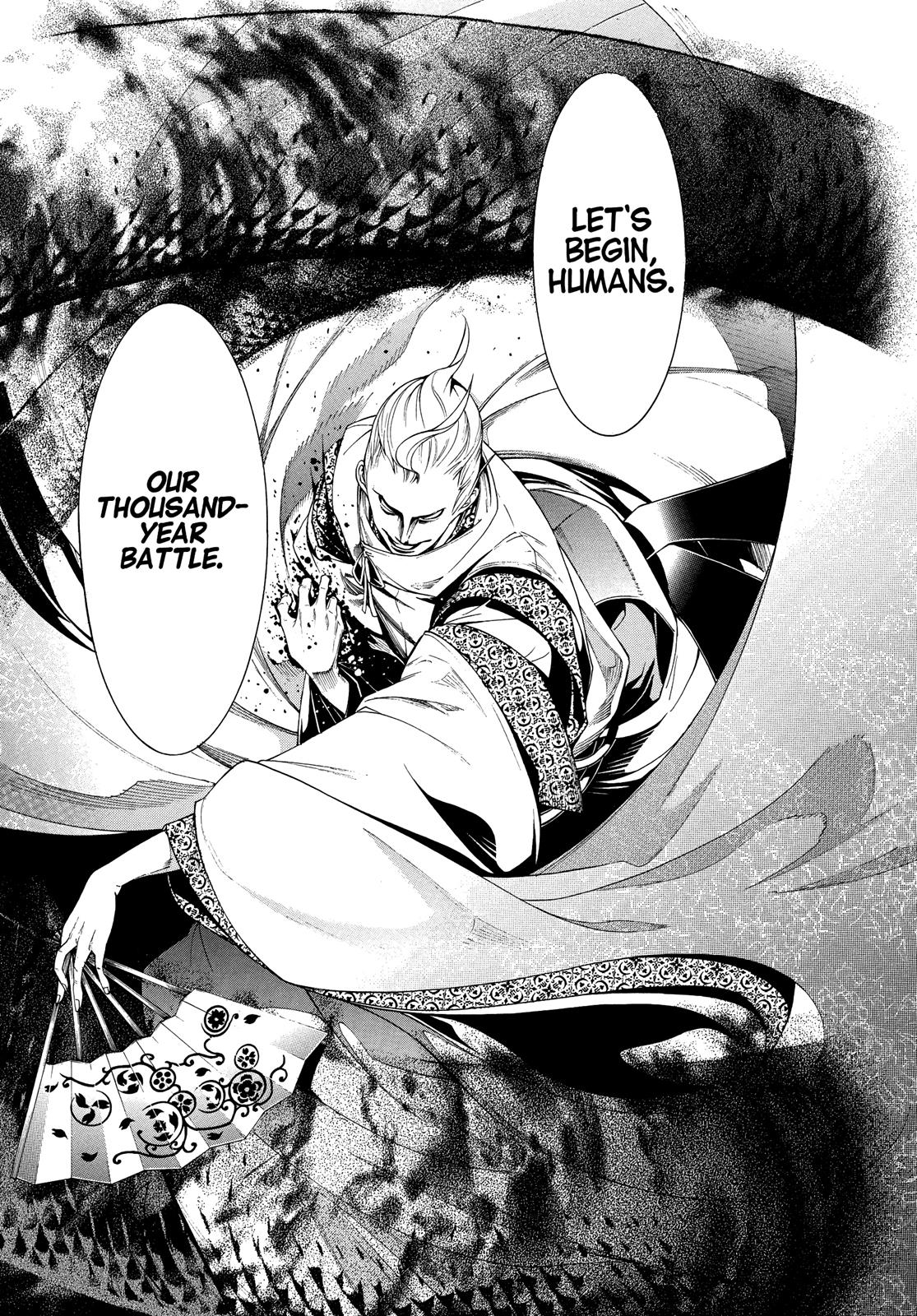 Read Tenjho Tenge (en) Manga Online