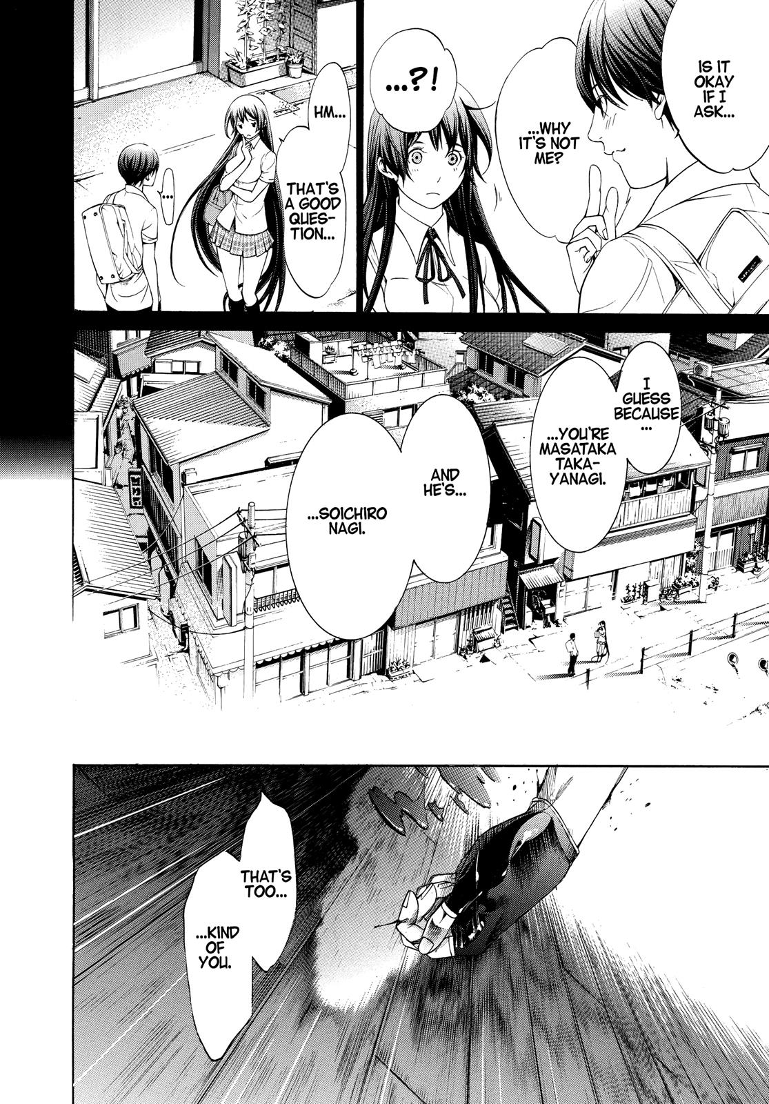 Read Tenjho Tenge (en) Manga Online