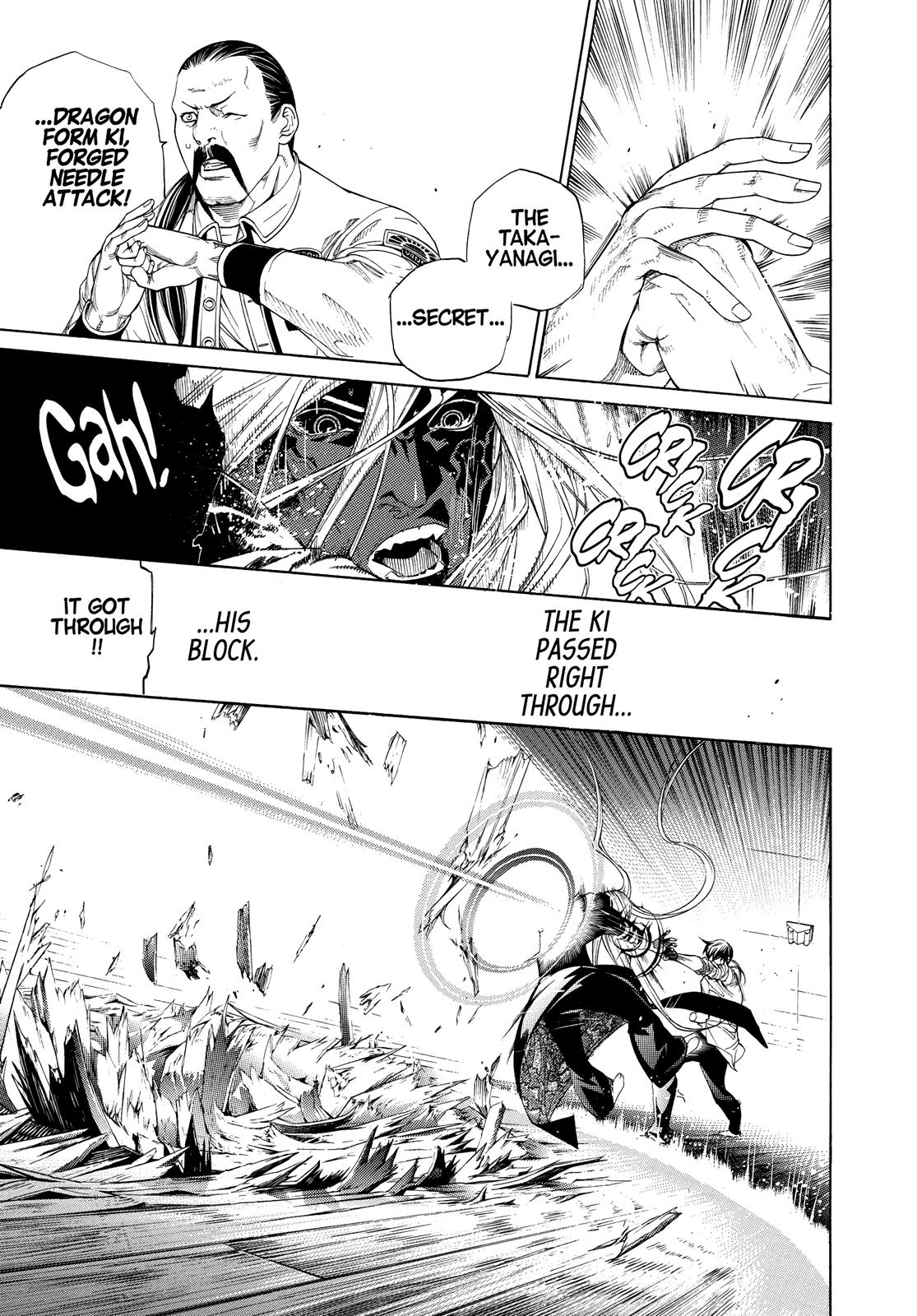 Read Tenjho Tenge (en) Manga Online