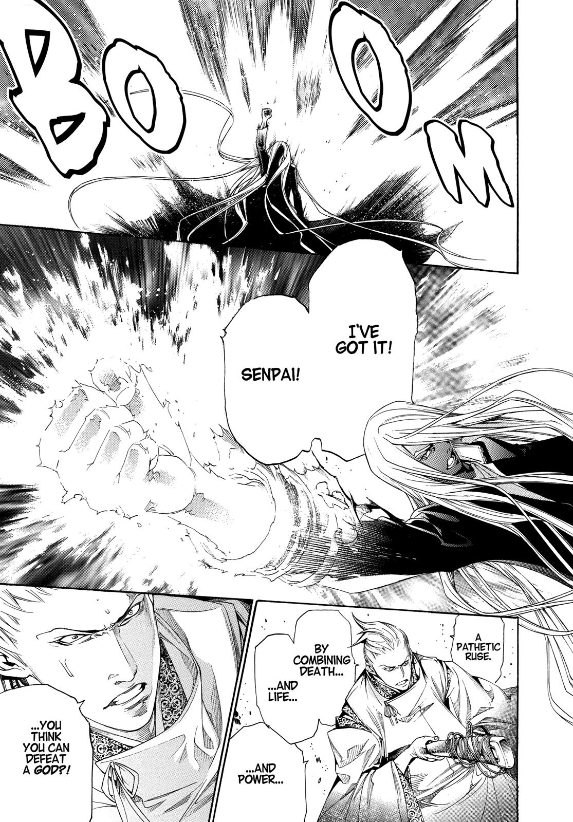 Read Tenjho Tenge (en) Manga Online