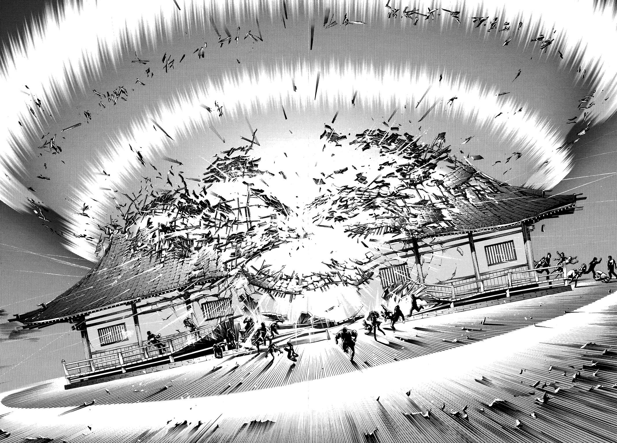Read Tenjho Tenge (en) Manga Online