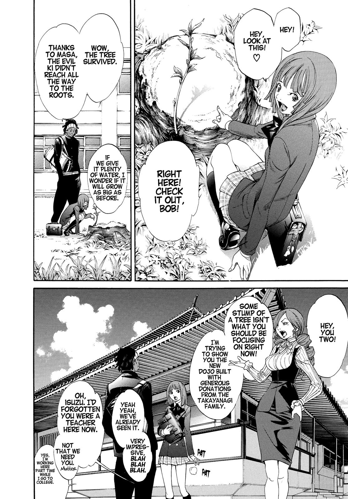 Read Tenjho Tenge (en) Manga Online