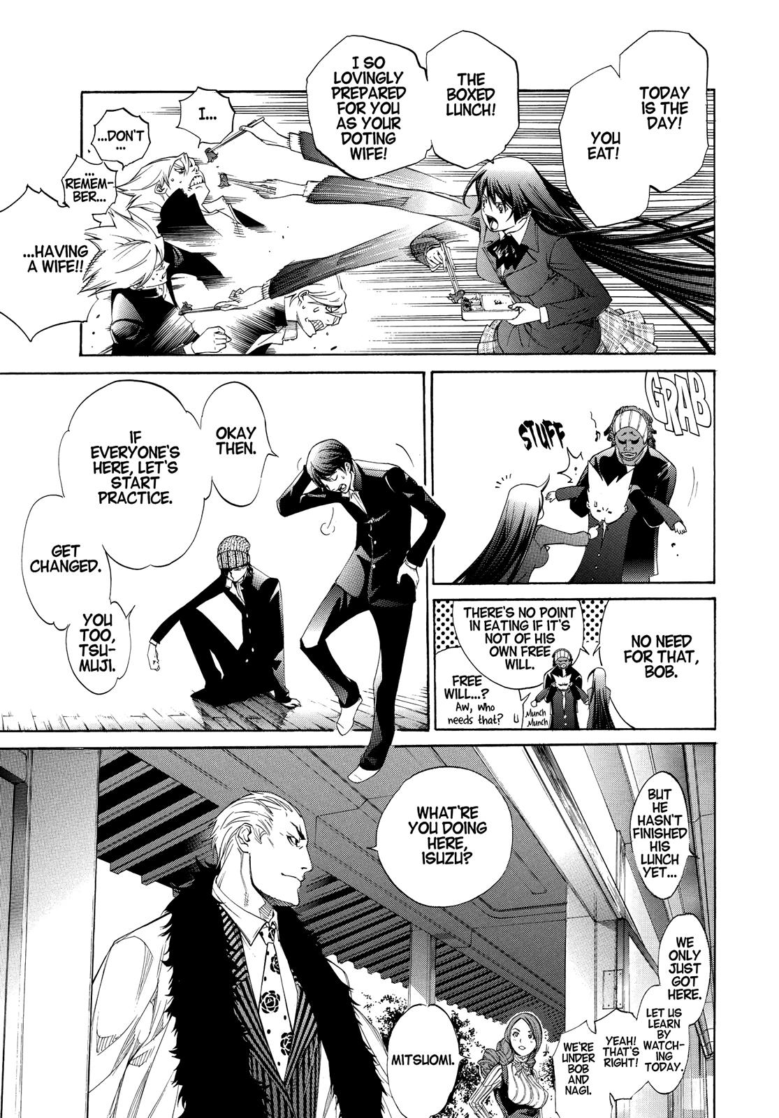 Read Tenjho Tenge (en) Manga Online