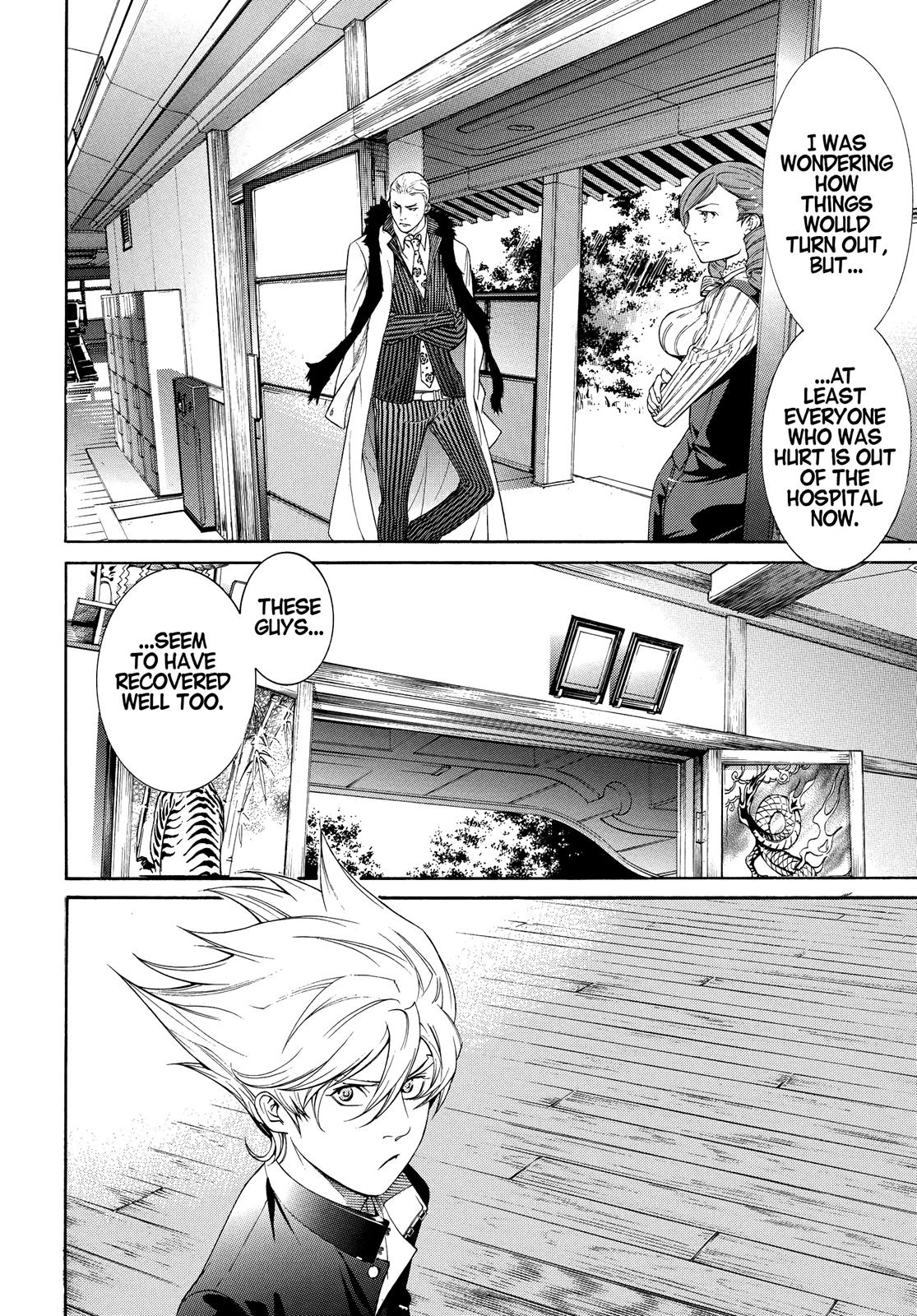 Read Tenjho Tenge (en) Manga Online