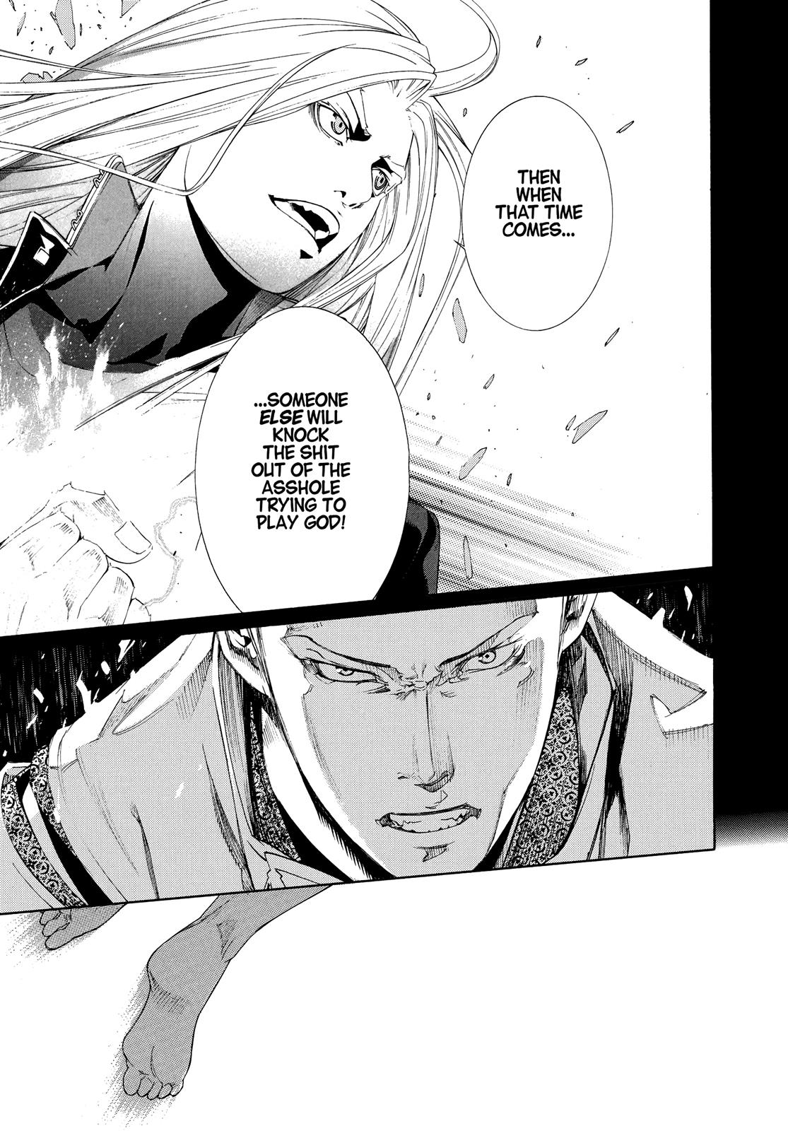 Read Tenjho Tenge (en) Manga Online