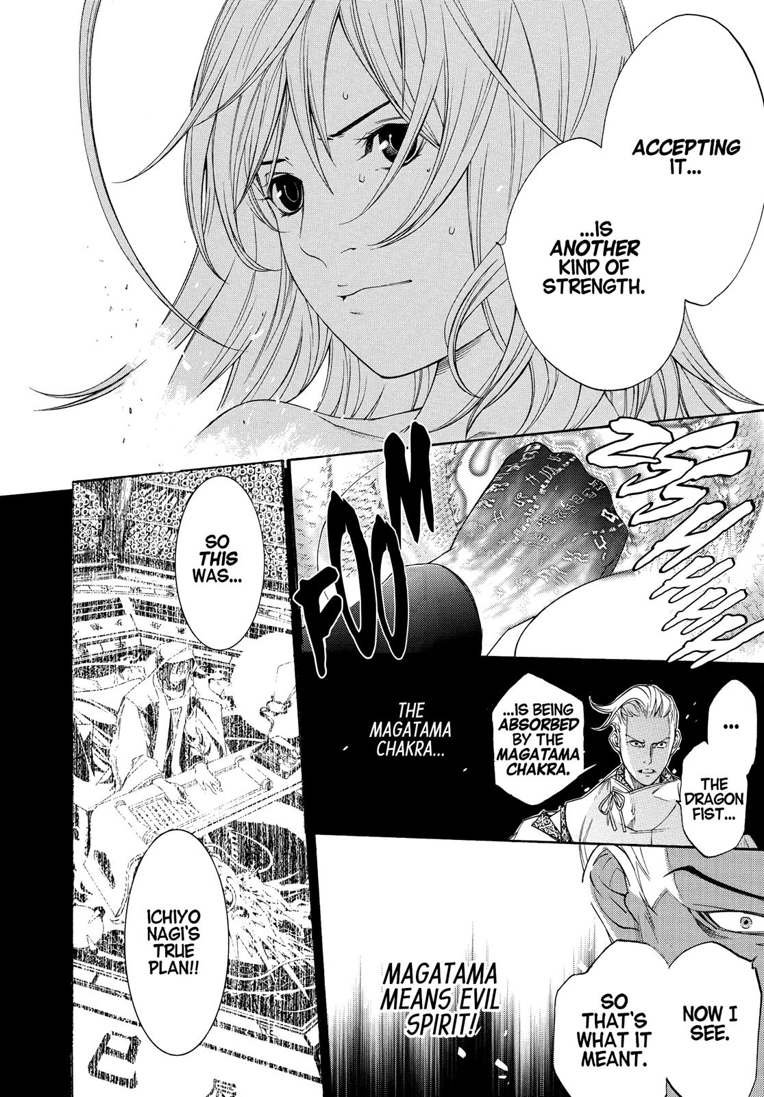 Read Tenjho Tenge (en) Manga Online