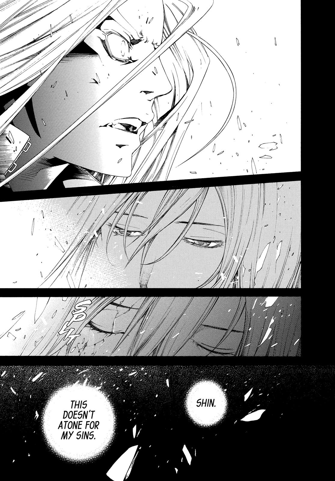 Read Tenjho Tenge (en) Manga Online