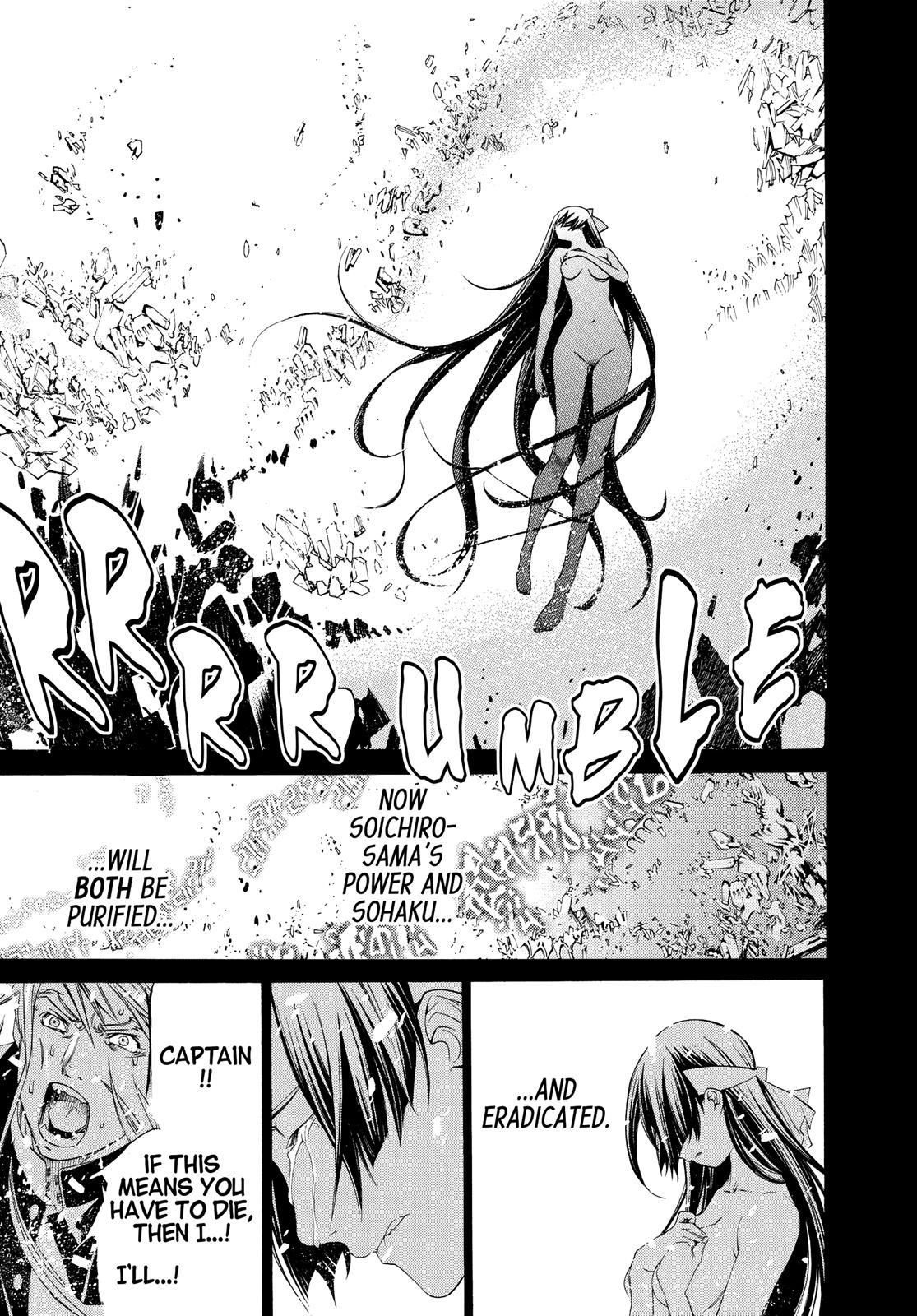 Read Tenjho Tenge (en) Manga Online