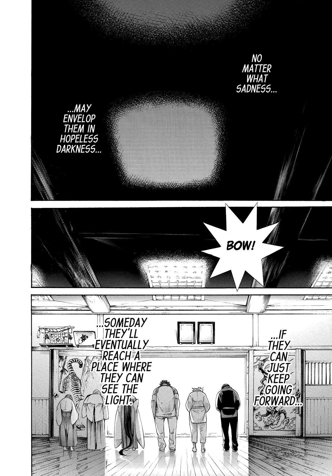 Read Tenjho Tenge (en) Manga Online