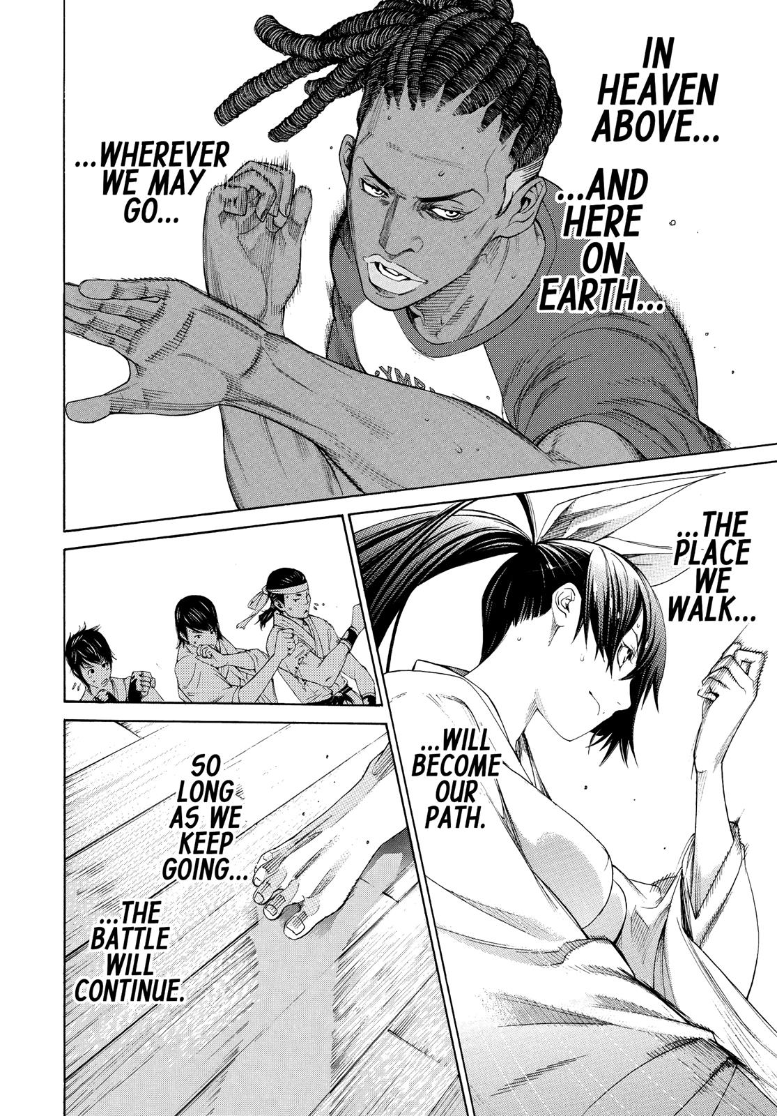 Read Tenjho Tenge (en) Manga Online