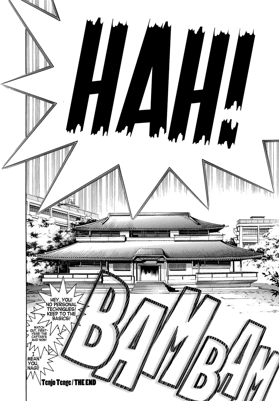 Read Tenjho Tenge (en) Manga Online