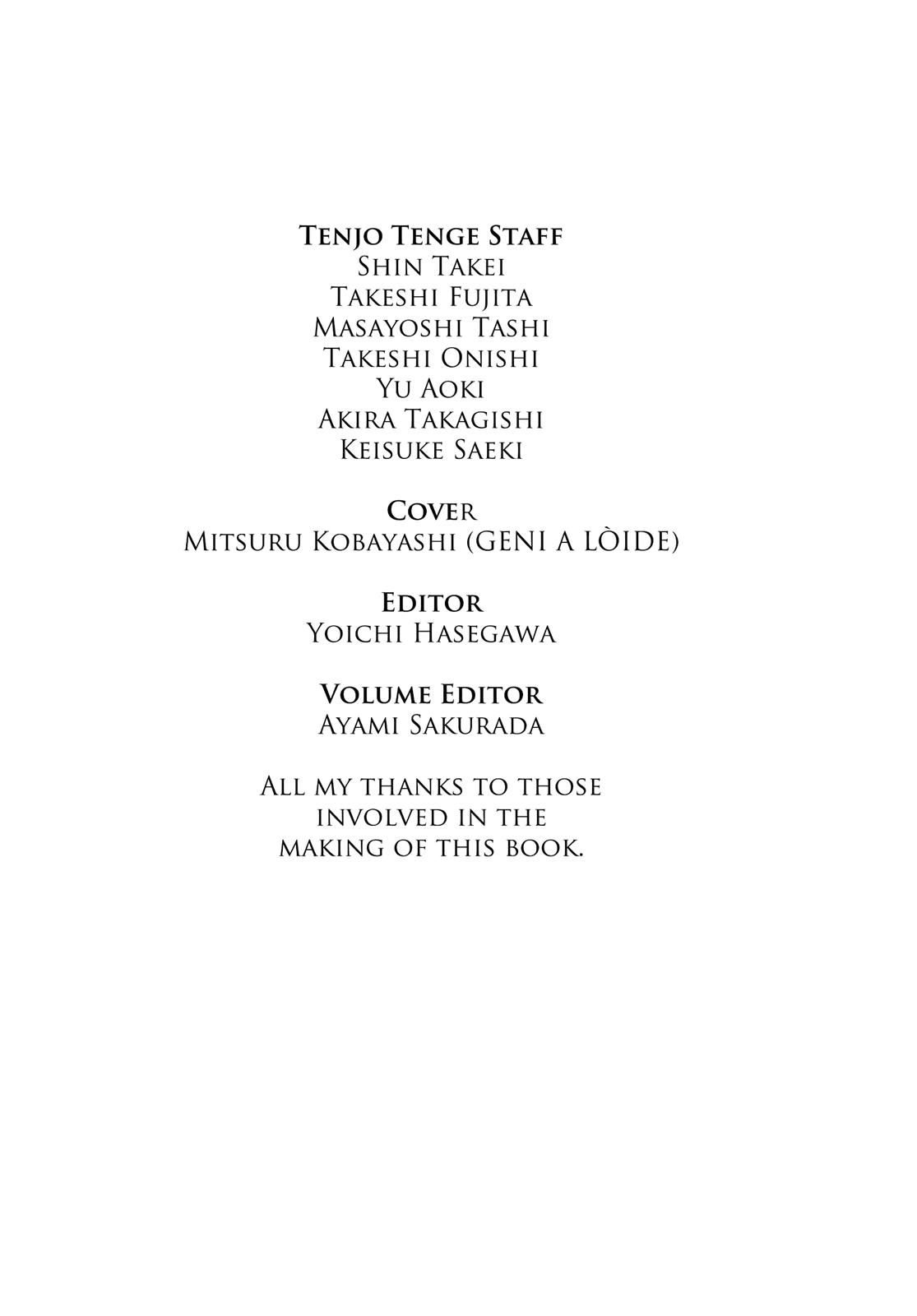 Read Tenjho Tenge (en) Manga Online