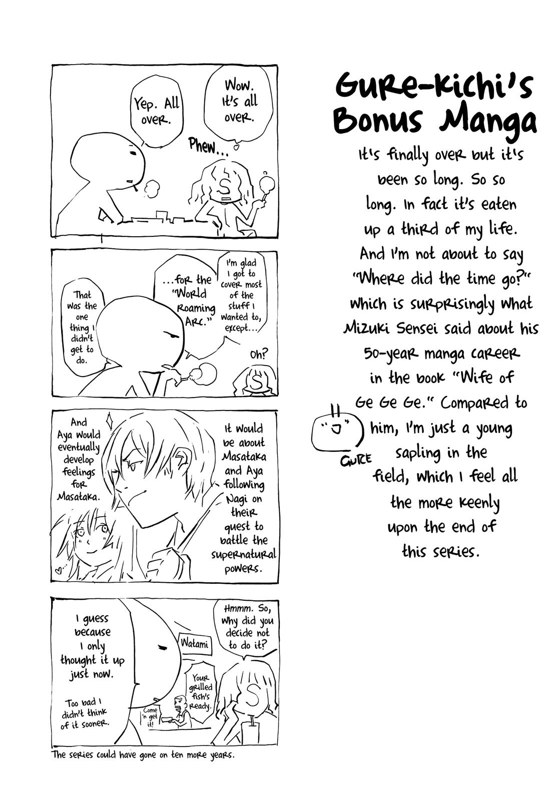 Read Tenjho Tenge (en) Manga Online