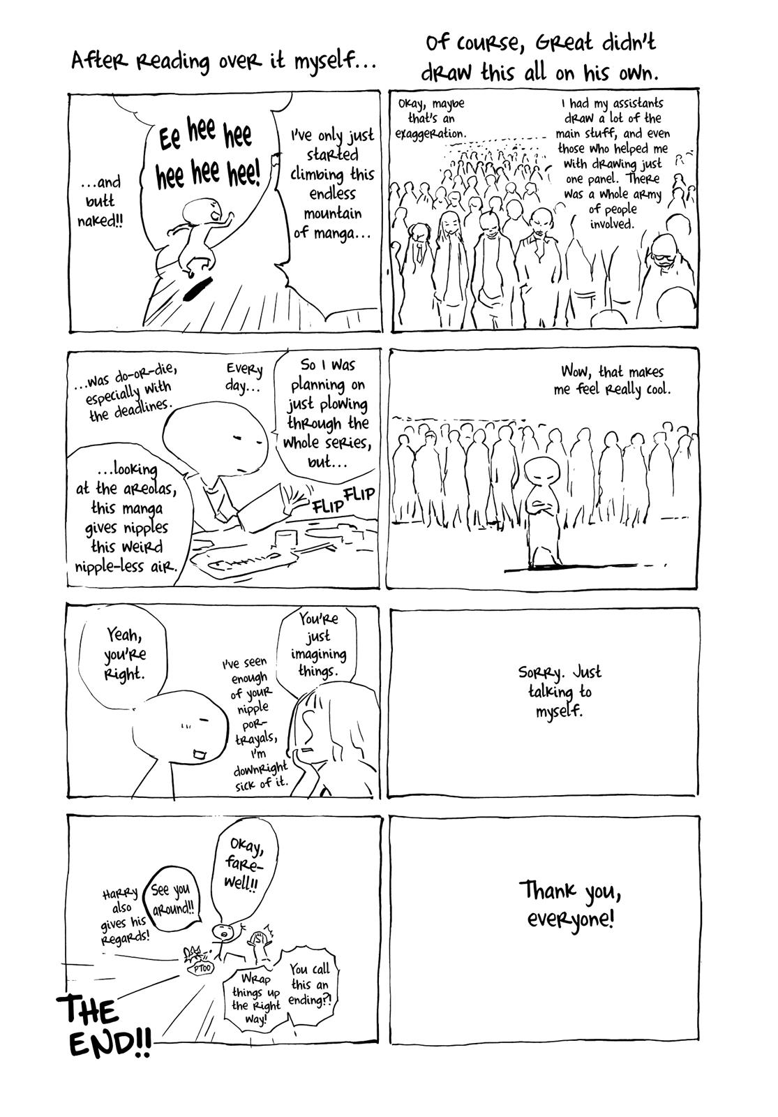 Read Tenjho Tenge (en) Manga Online