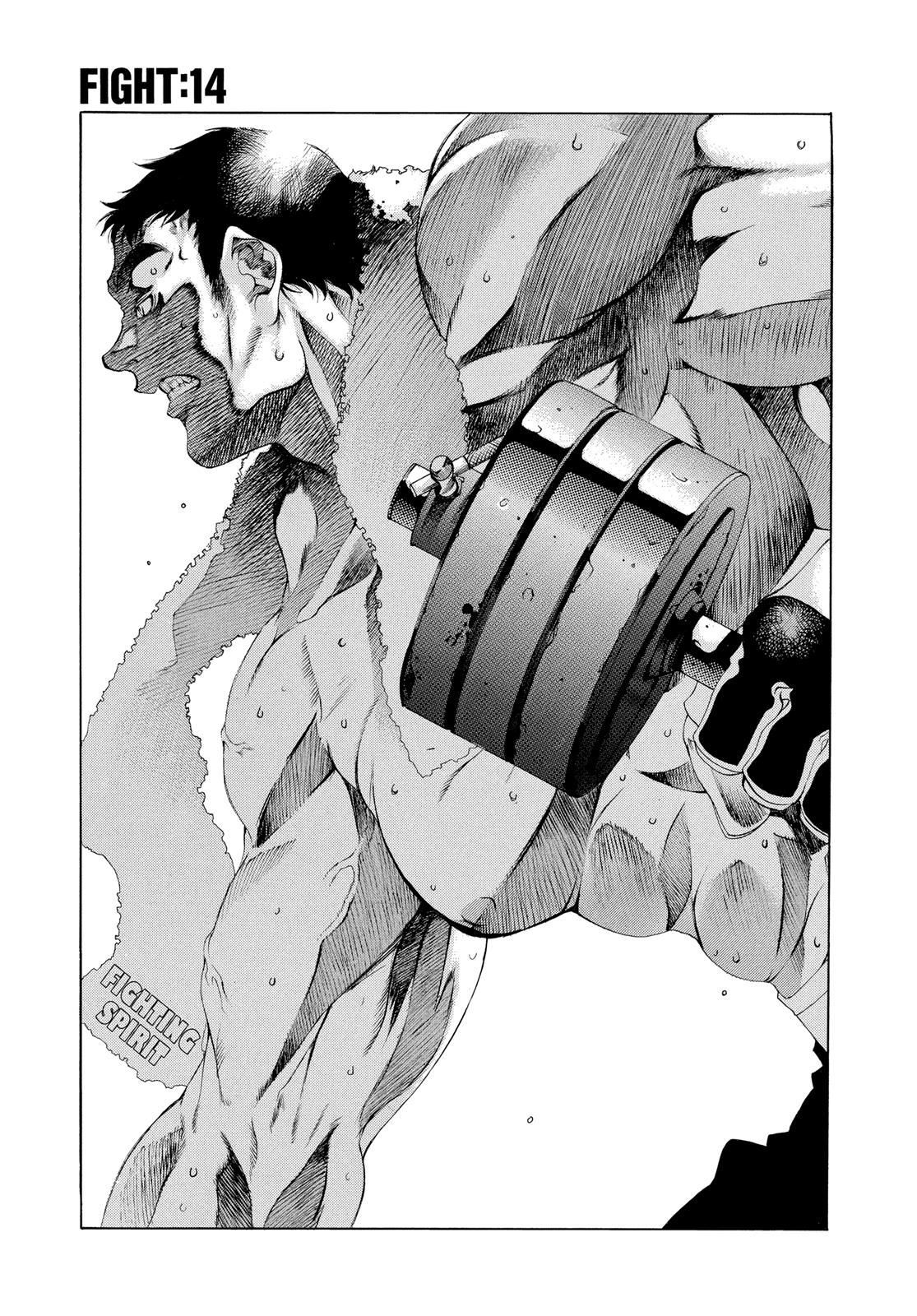 Read Tenjho Tenge (en) Manga Online
