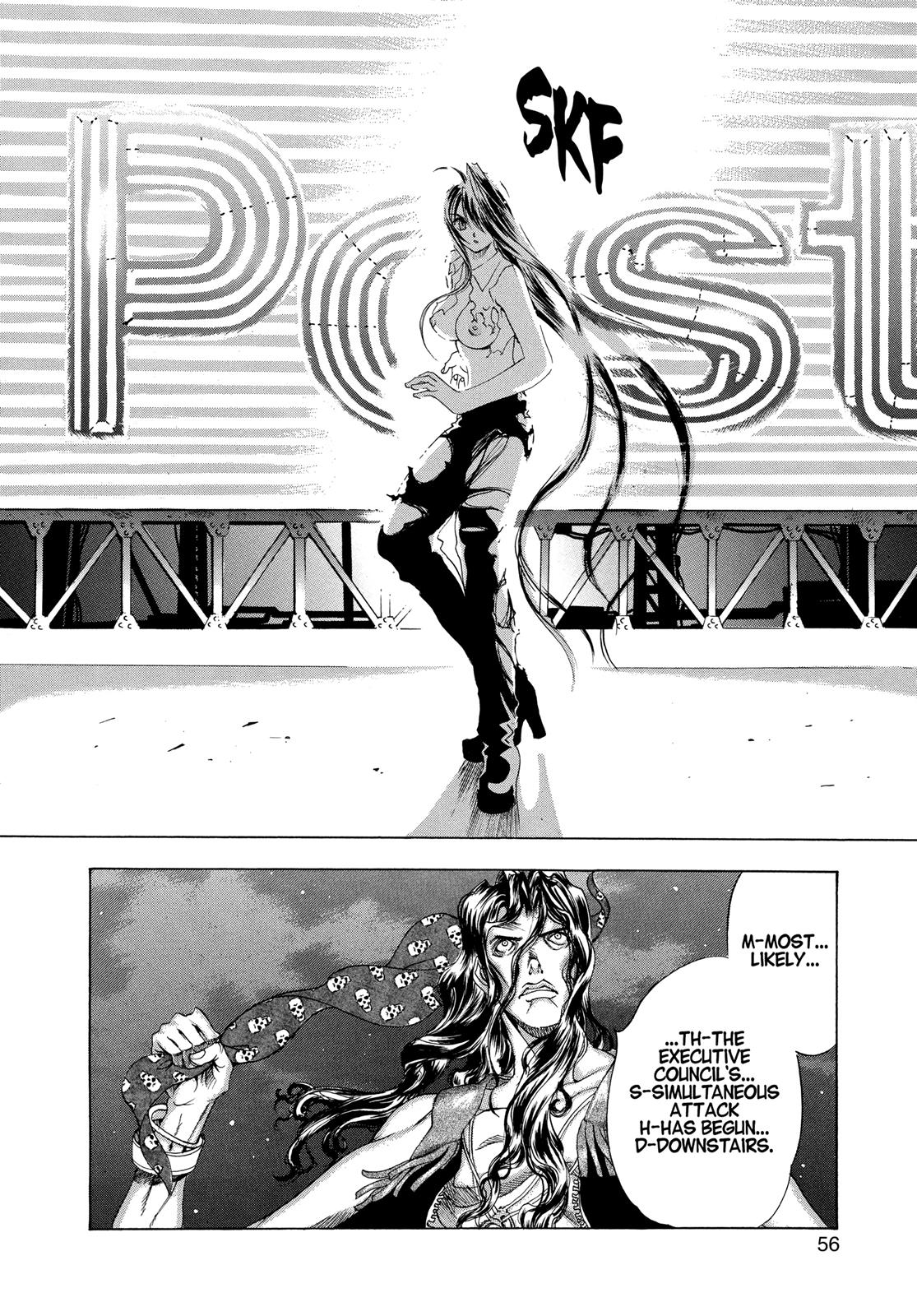 Read Tenjho Tenge (en) Manga Online