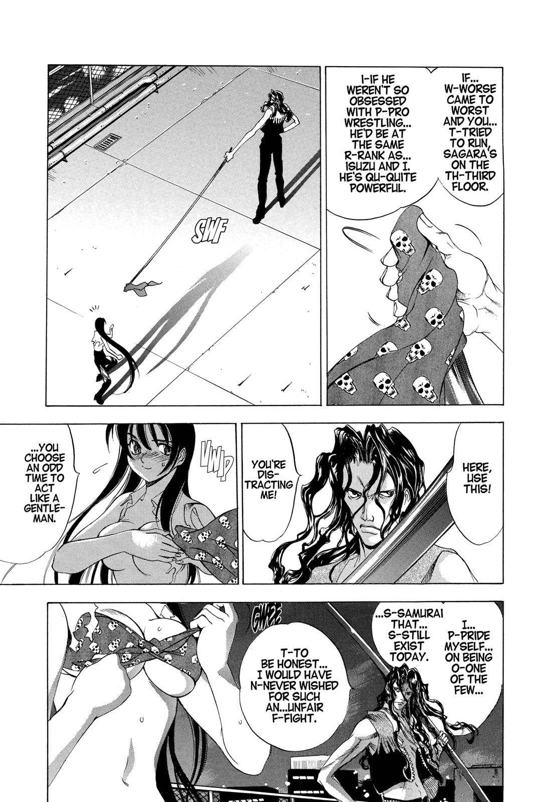Read Tenjho Tenge (en) Manga Online