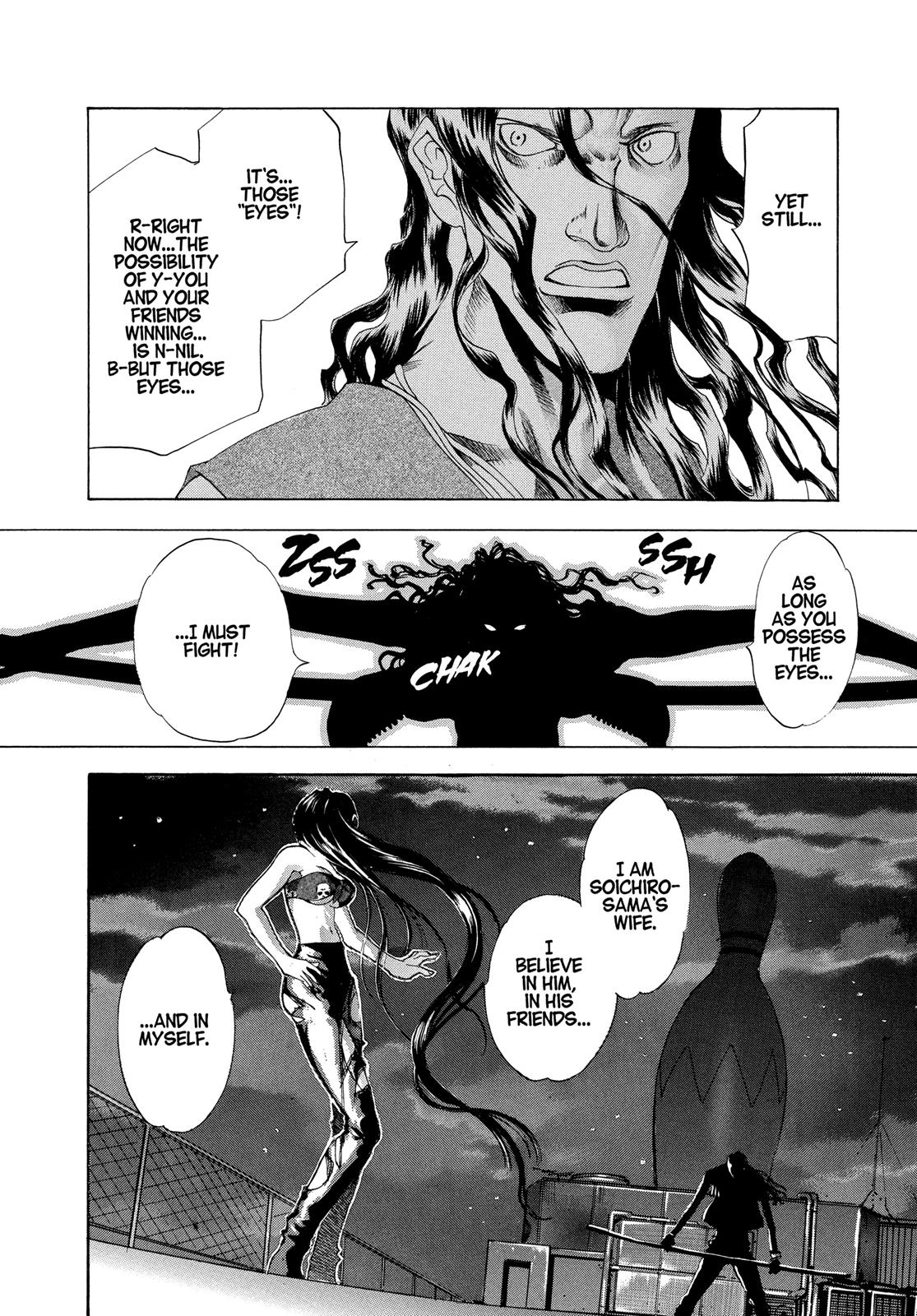 Read Tenjho Tenge (en) Manga Online