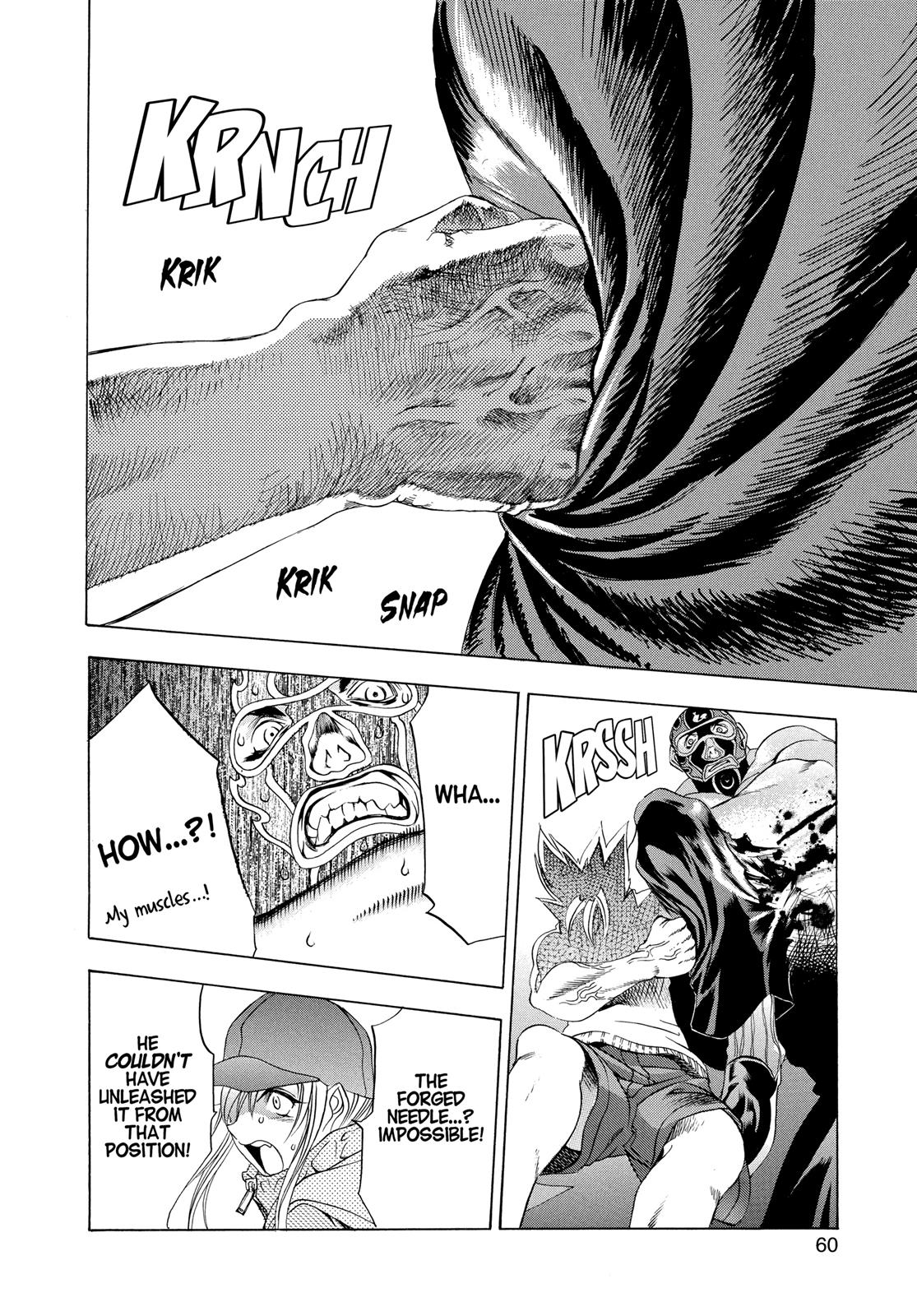 Read Tenjho Tenge (en) Manga Online
