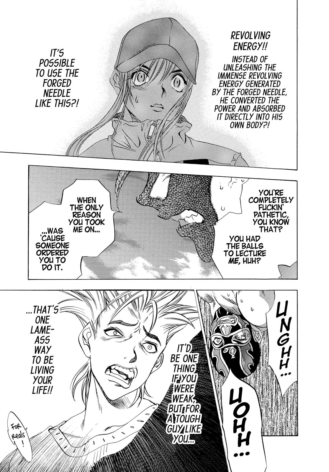 Read Tenjho Tenge (en) Manga Online