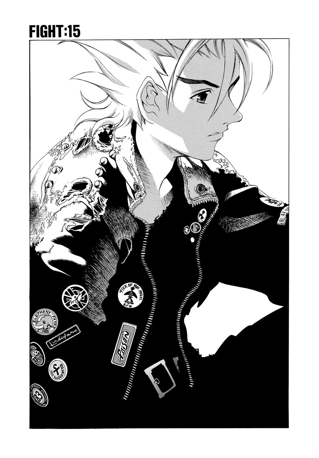 Read Tenjho Tenge (en) Manga Online
