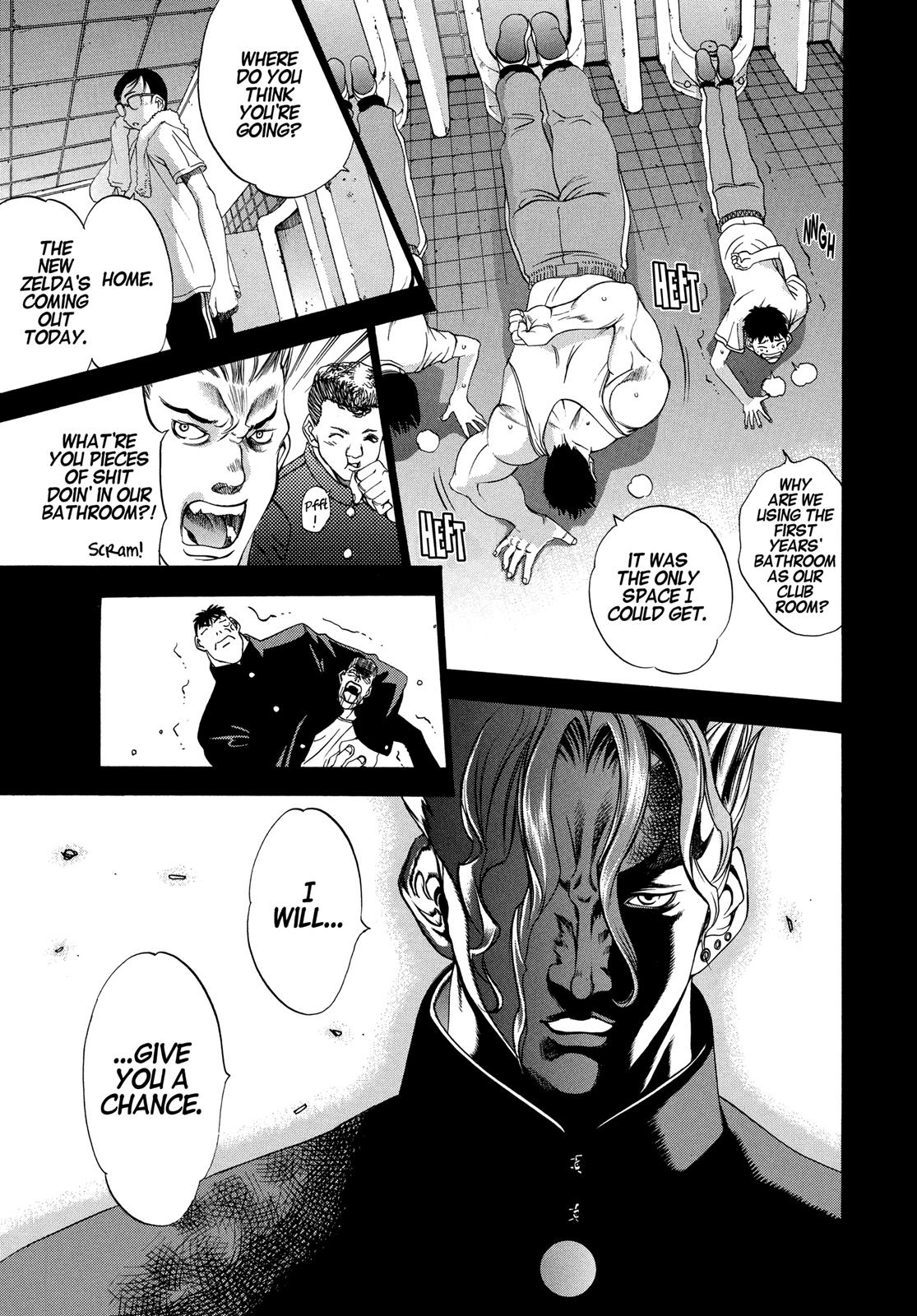 Read Tenjho Tenge (en) Manga Online