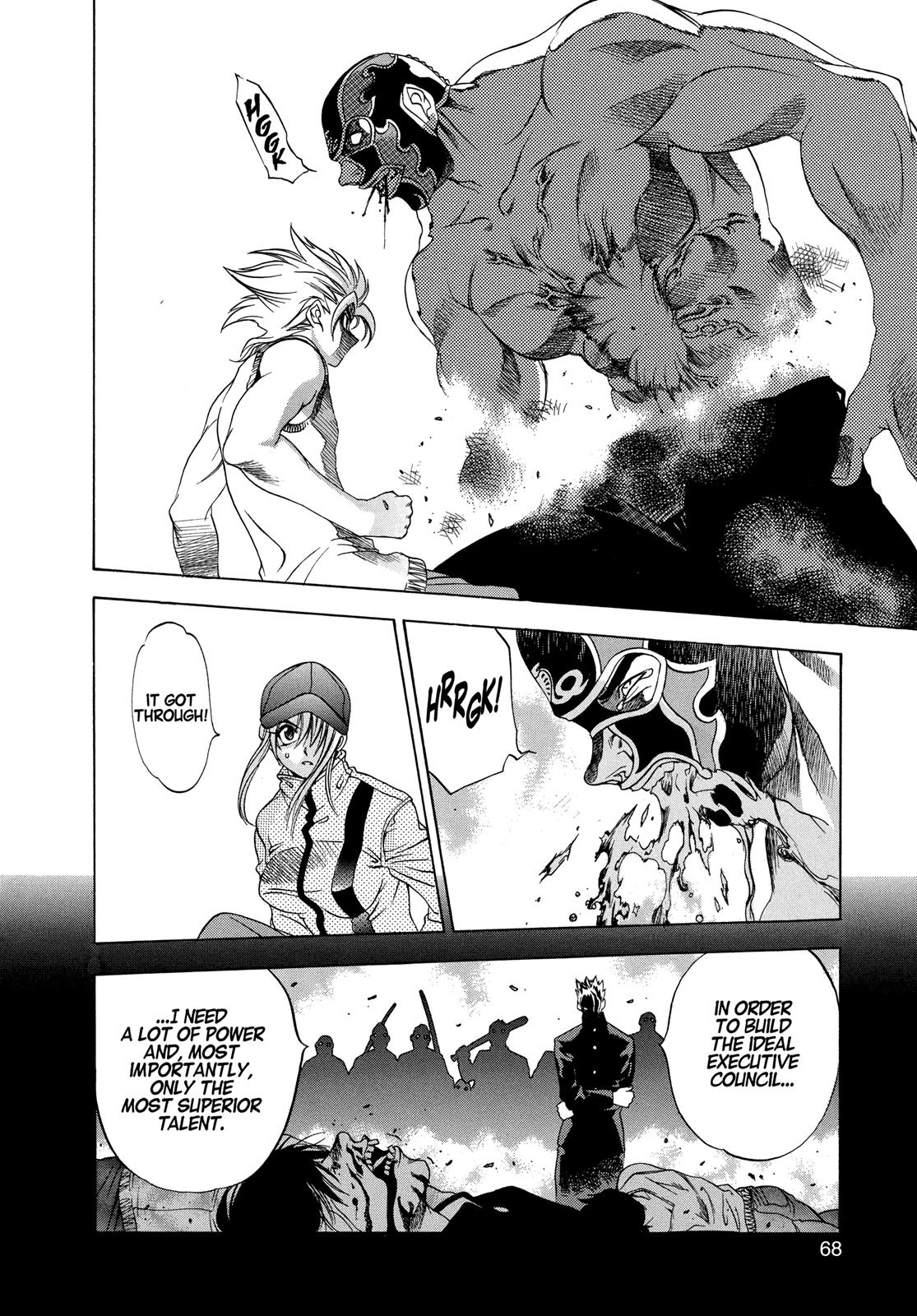 Read Tenjho Tenge (en) Manga Online