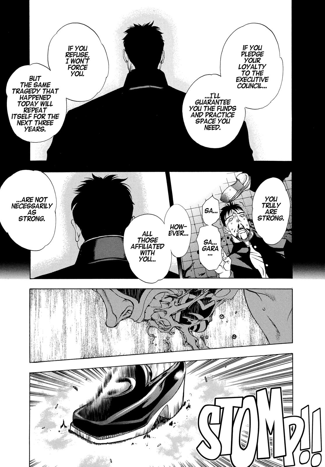 Read Tenjho Tenge (en) Manga Online
