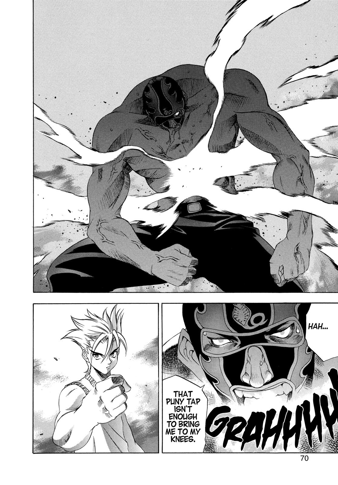 Read Tenjho Tenge (en) Manga Online