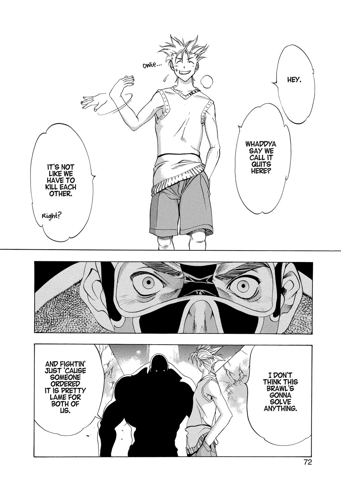 Read Tenjho Tenge (en) Manga Online