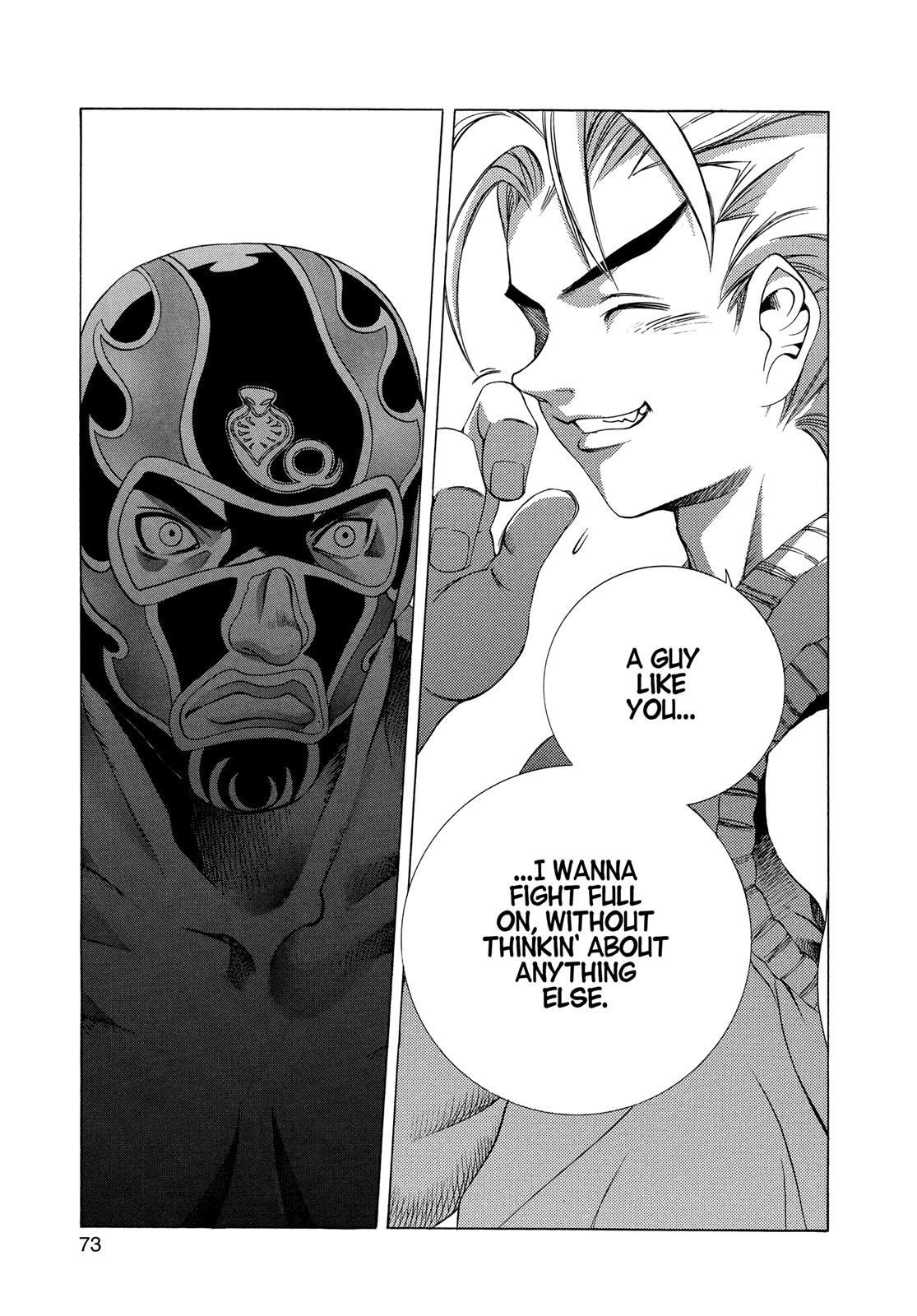 Read Tenjho Tenge (en) Manga Online