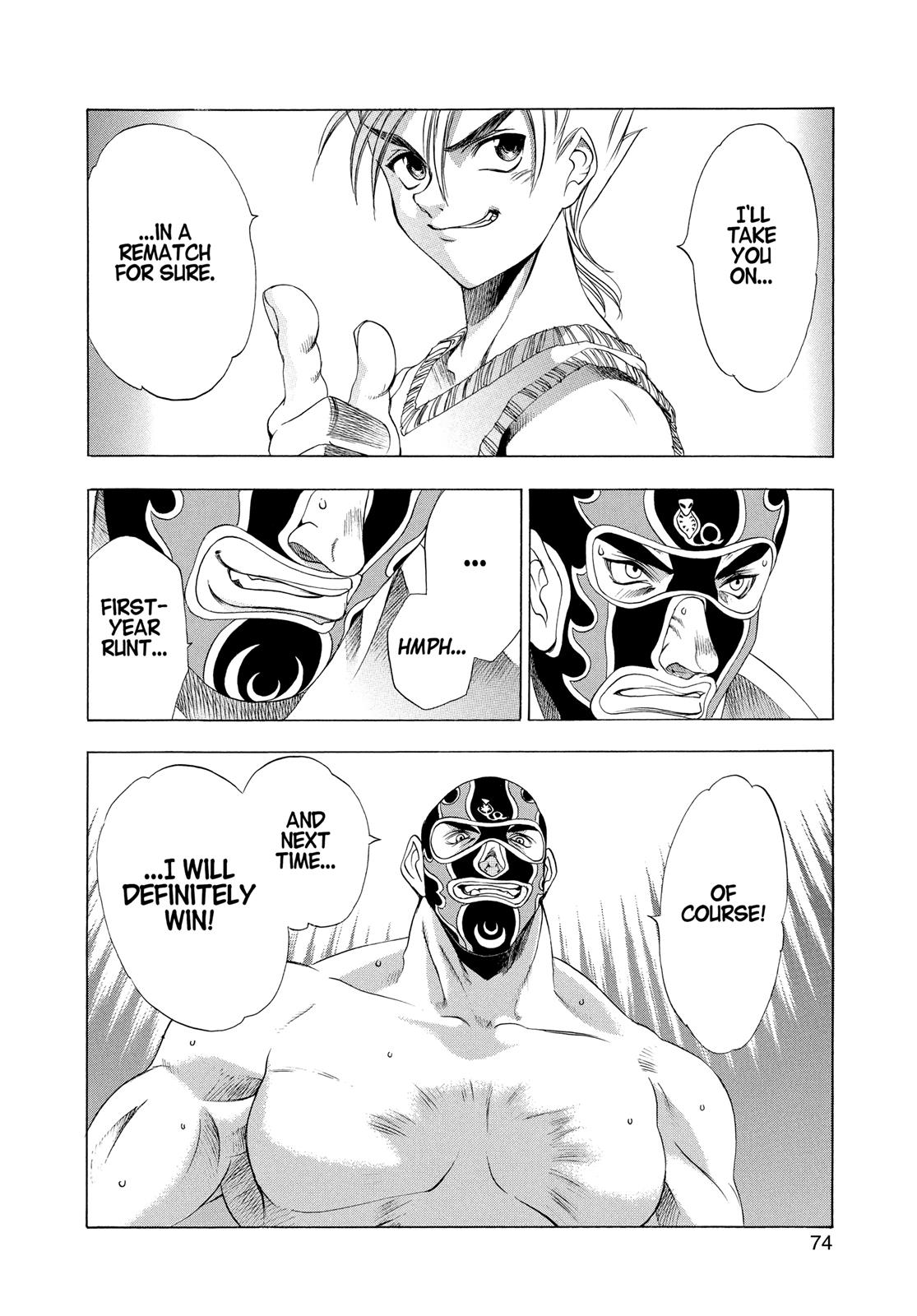 Read Tenjho Tenge (en) Manga Online