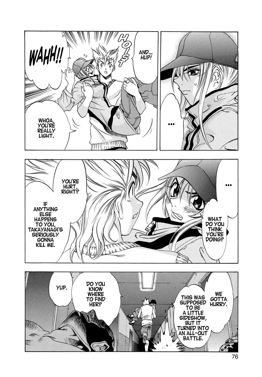 Read Tenjho Tenge (en) Manga Online