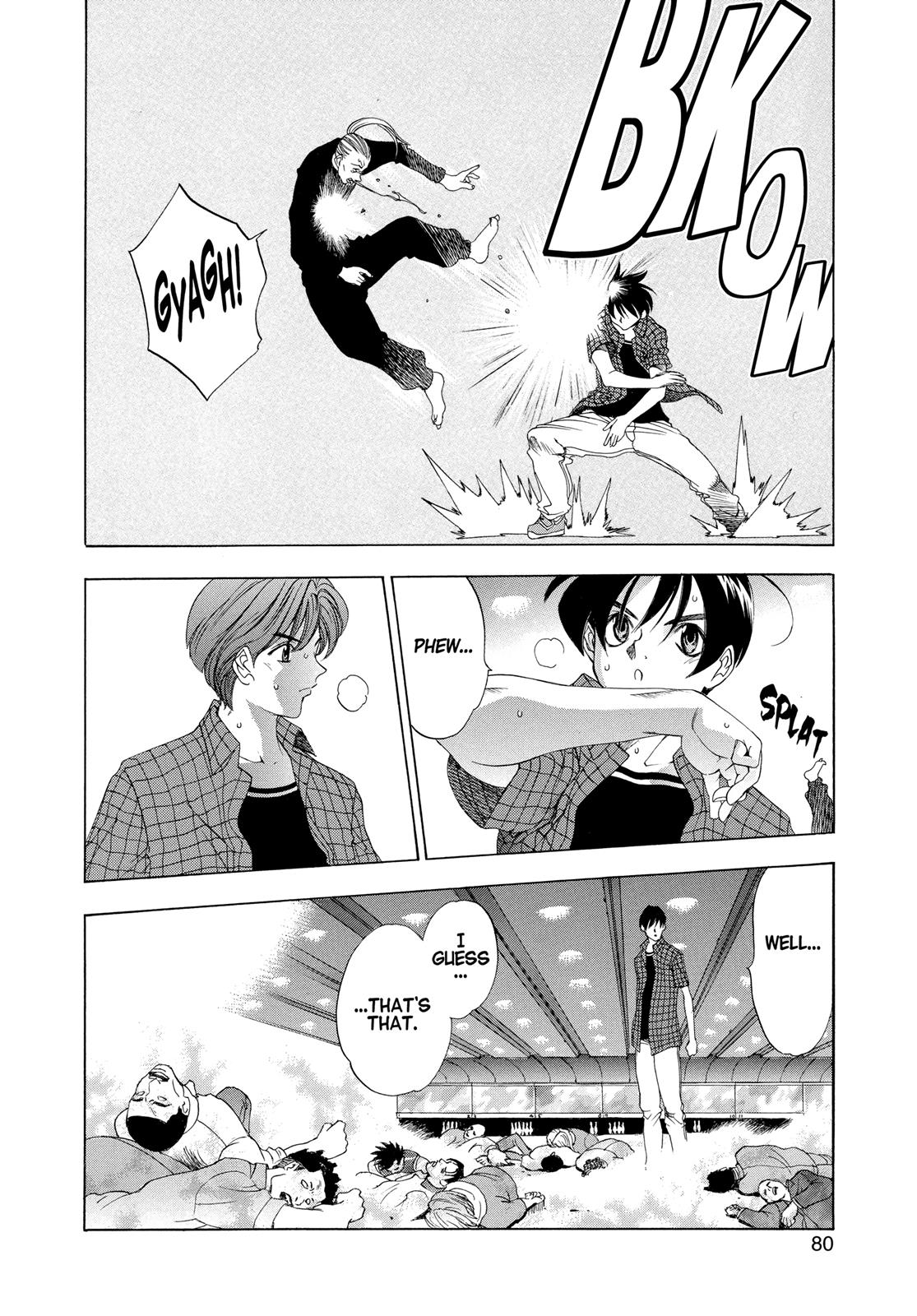 Read Tenjho Tenge (en) Manga Online