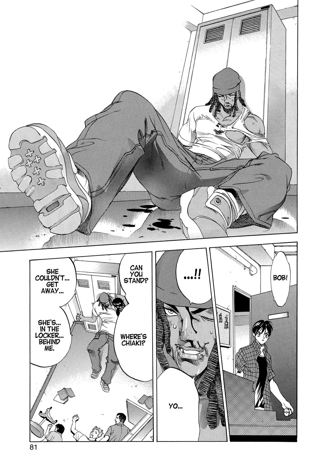 Read Tenjho Tenge (en) Manga Online