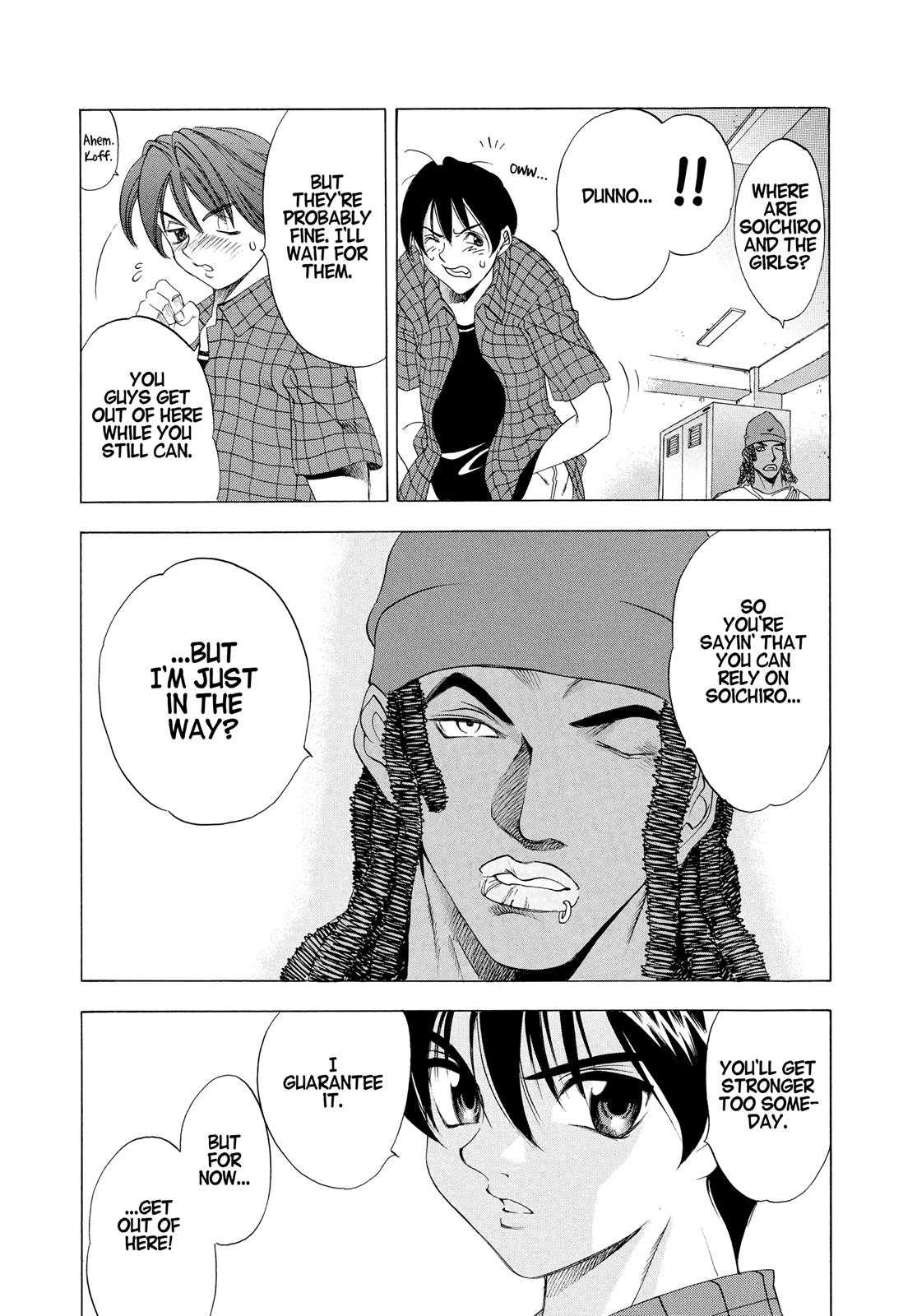 Read Tenjho Tenge (en) Manga Online