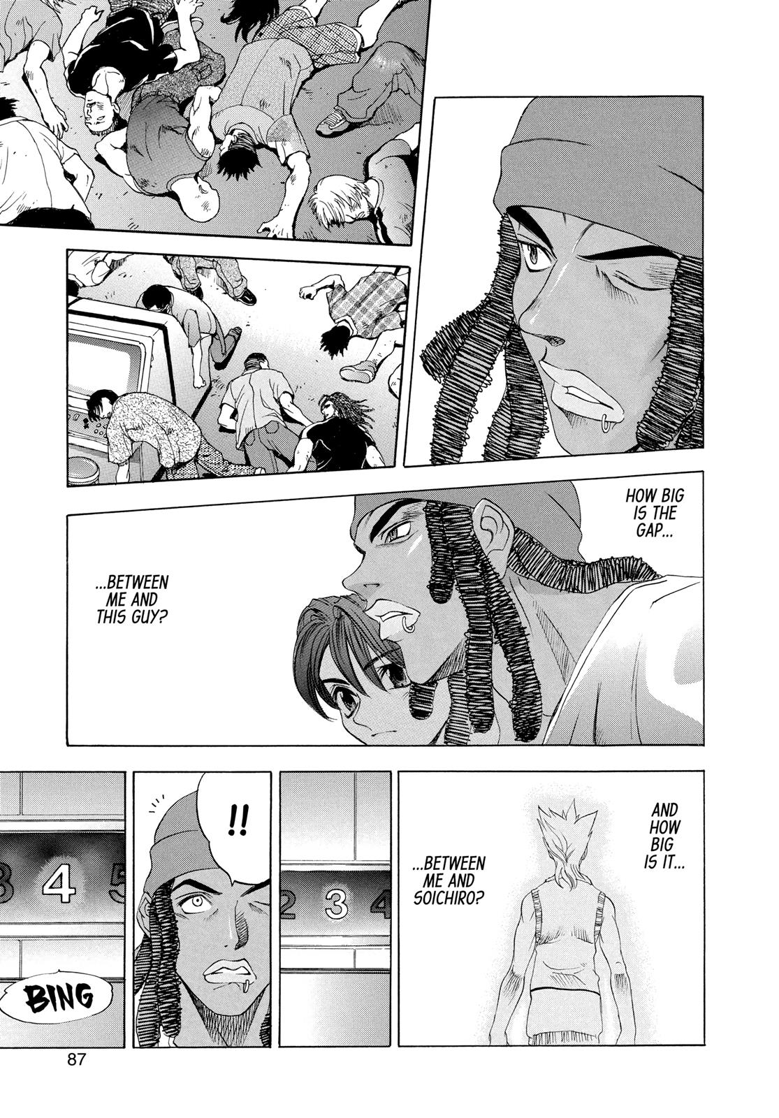 Read Tenjho Tenge (en) Manga Online
