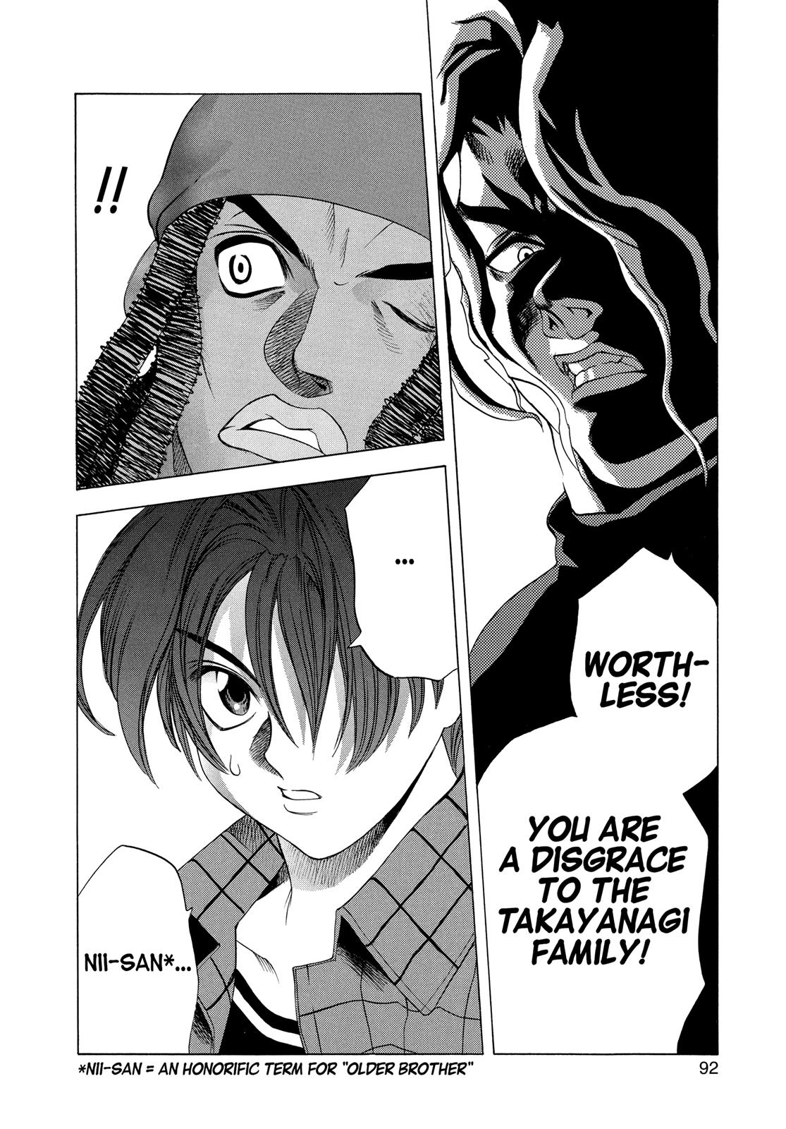 Read Tenjho Tenge (en) Manga Online