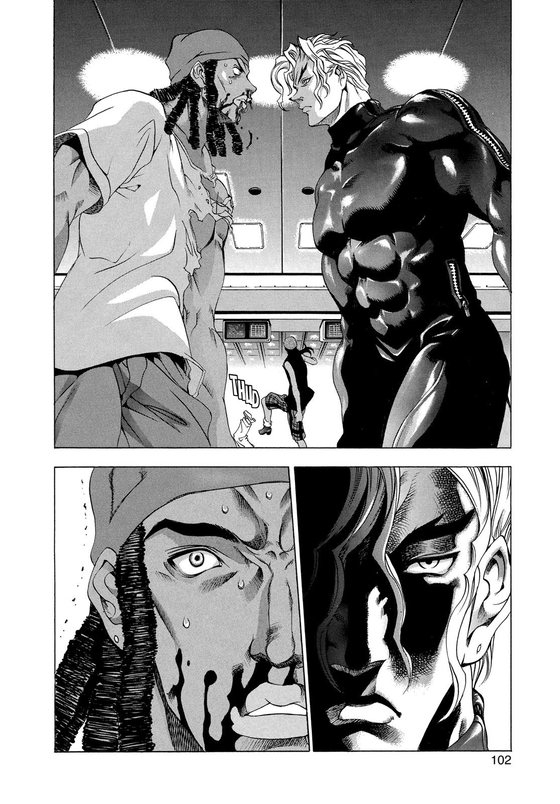 Read Tenjho Tenge (en) Manga Online